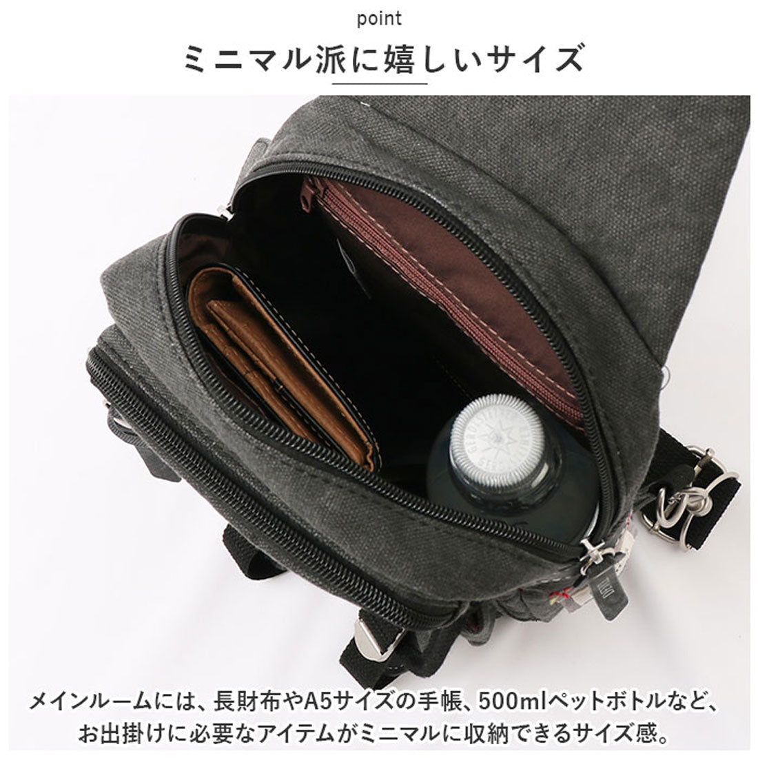 デバイス DEVICE DEVICE バッグ DBH31038 ボディバッグ ボデ （ブラウン） ブラウン