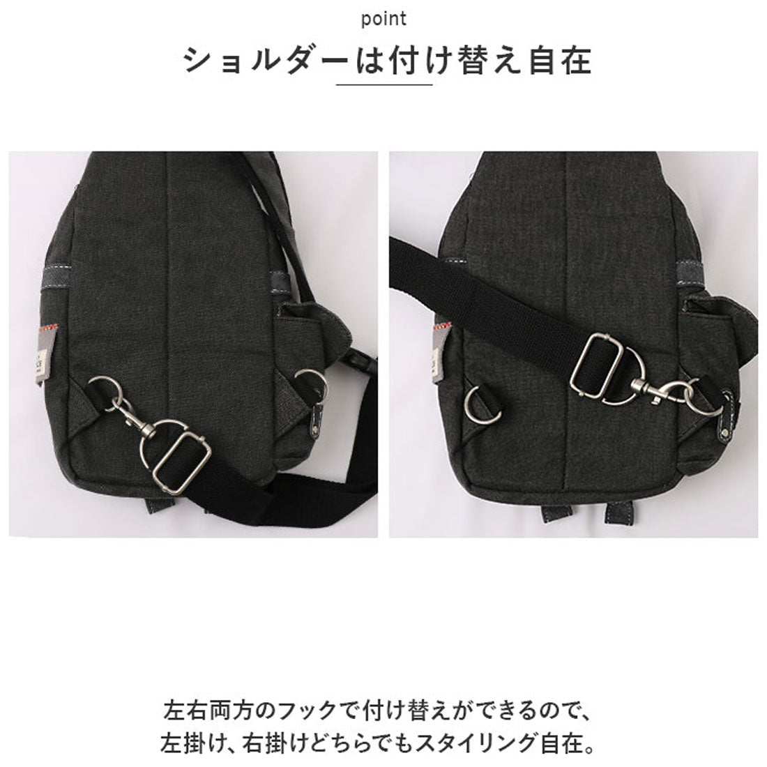デバイス DEVICE DEVICE バッグ DBH31038 ボディバッグ ボデ （ブラウン） ブラウン