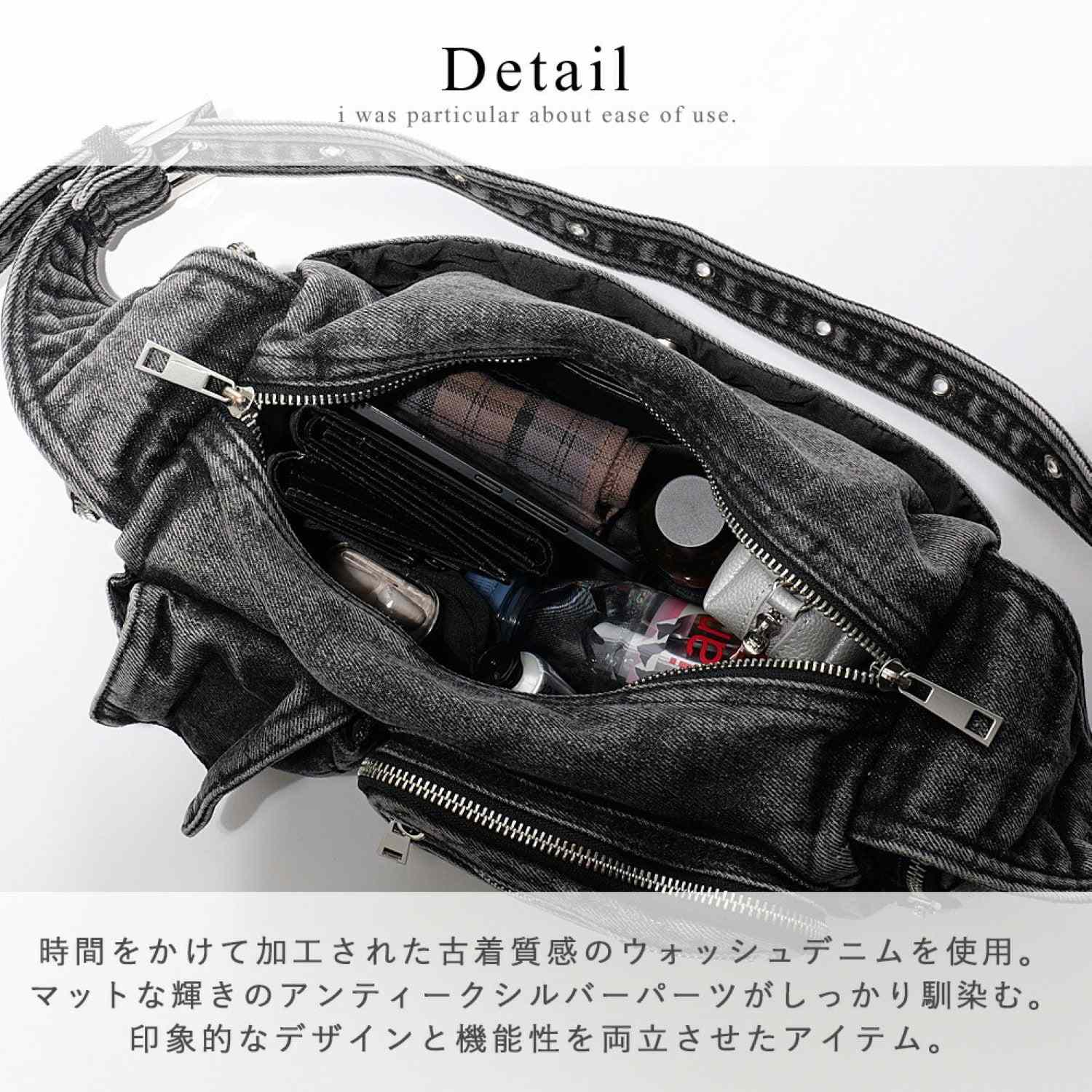 デバイス DEVICE ヴィンテージ ウォッシュ デニム ショルダーバッグ （BK） BK