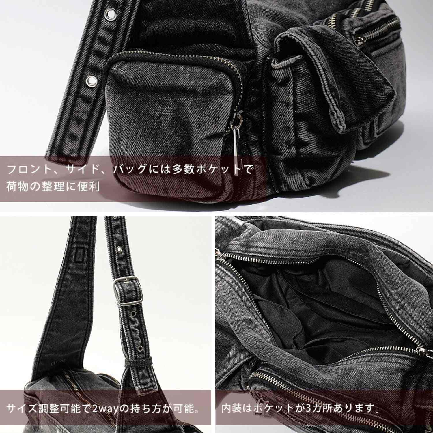 デバイス DEVICE ヴィンテージ ウォッシュ デニム ショルダーバッグ （BK） BK
