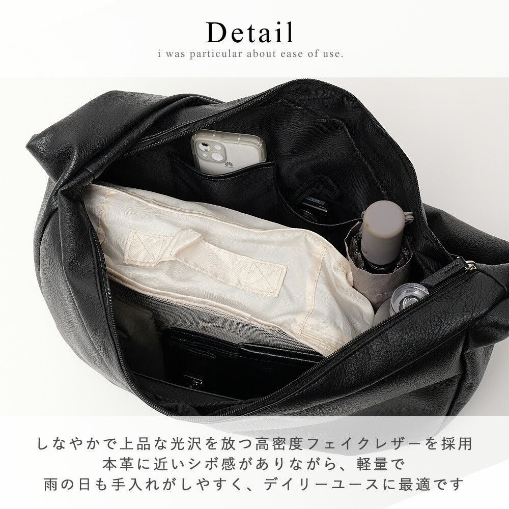 デバイス DEVICE PU レザー ビッグショルダーバッグ （BK） BK