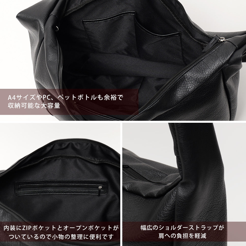 デバイス DEVICE PU レザー ビッグショルダーバッグ （BK） BK