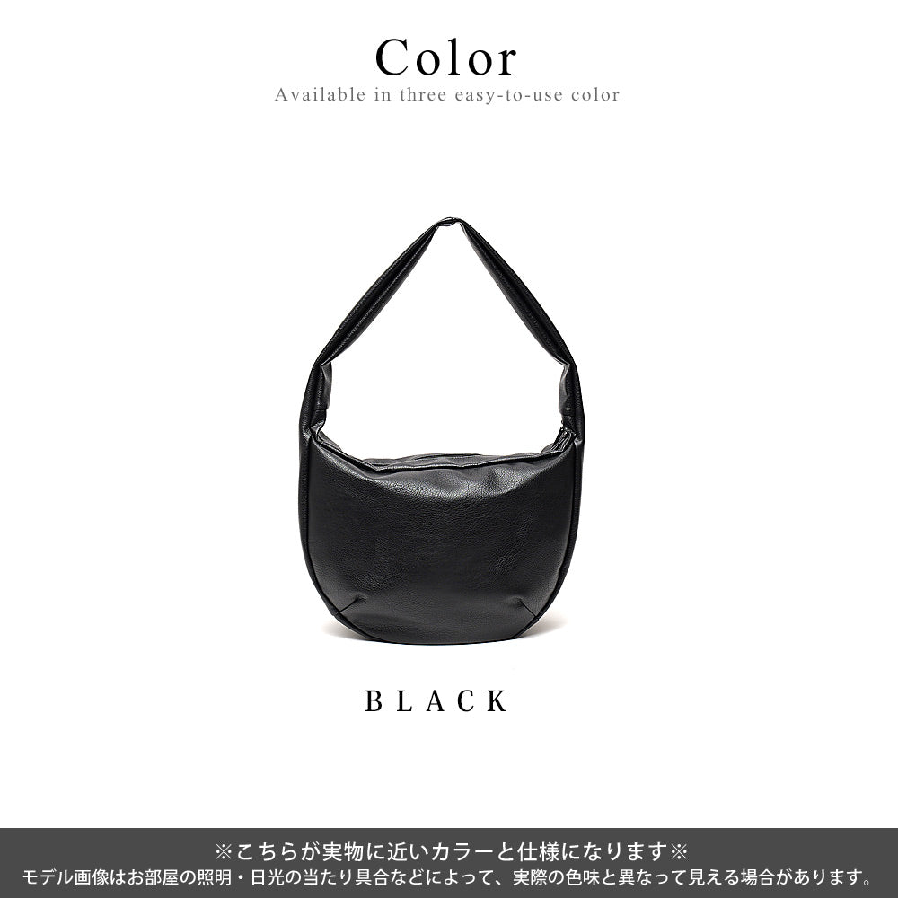 デバイス DEVICE PU レザー ビッグショルダーバッグ （BK） BK