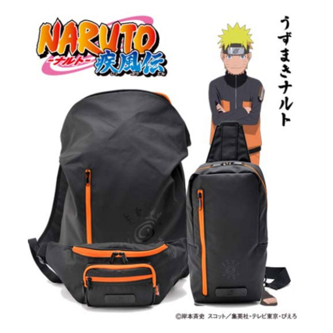 デバイス DEVICE NARUTO 疾風伝 バックパック