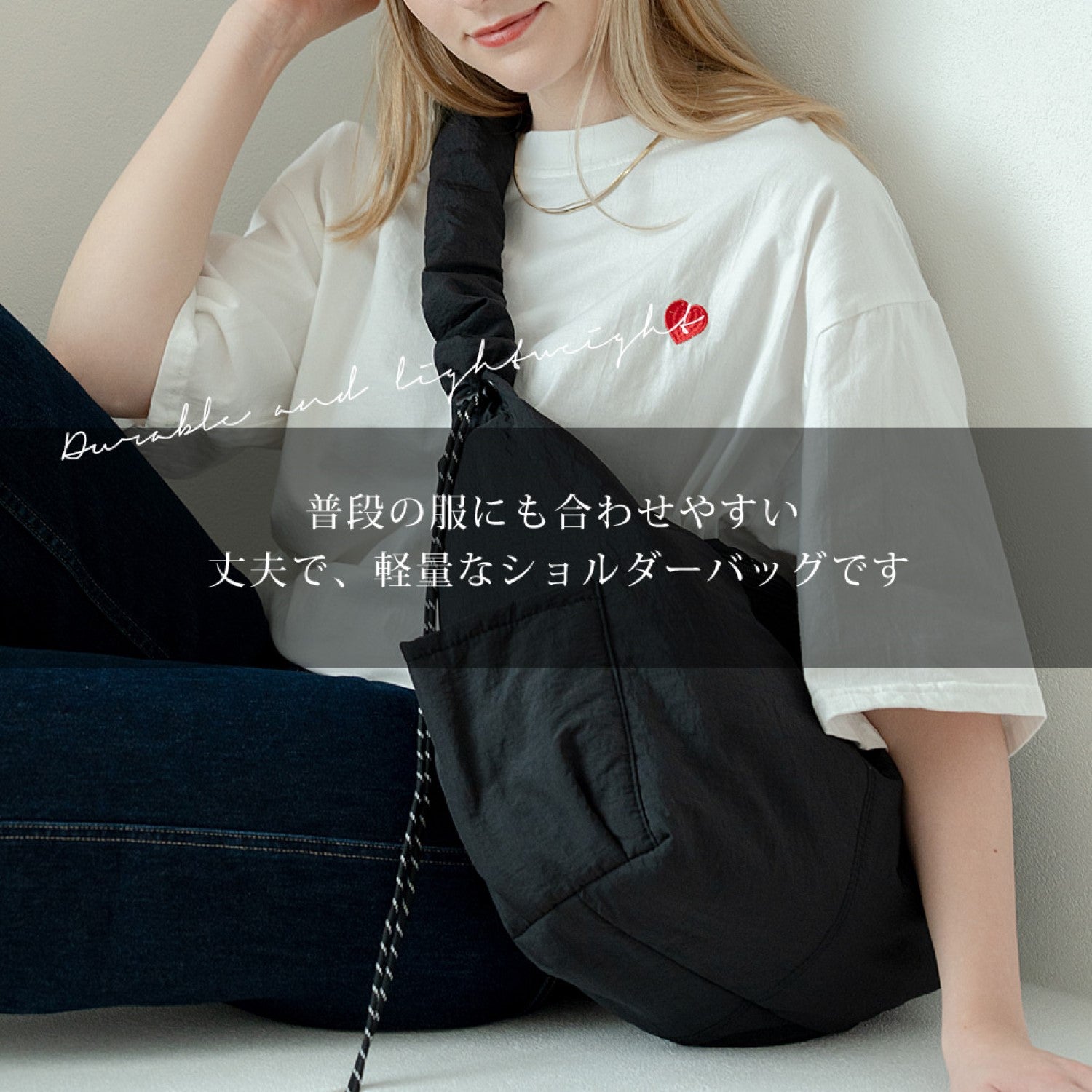 デバイスプラス DEVICE＋ ギャザー ドローコード ショルダーバッグ