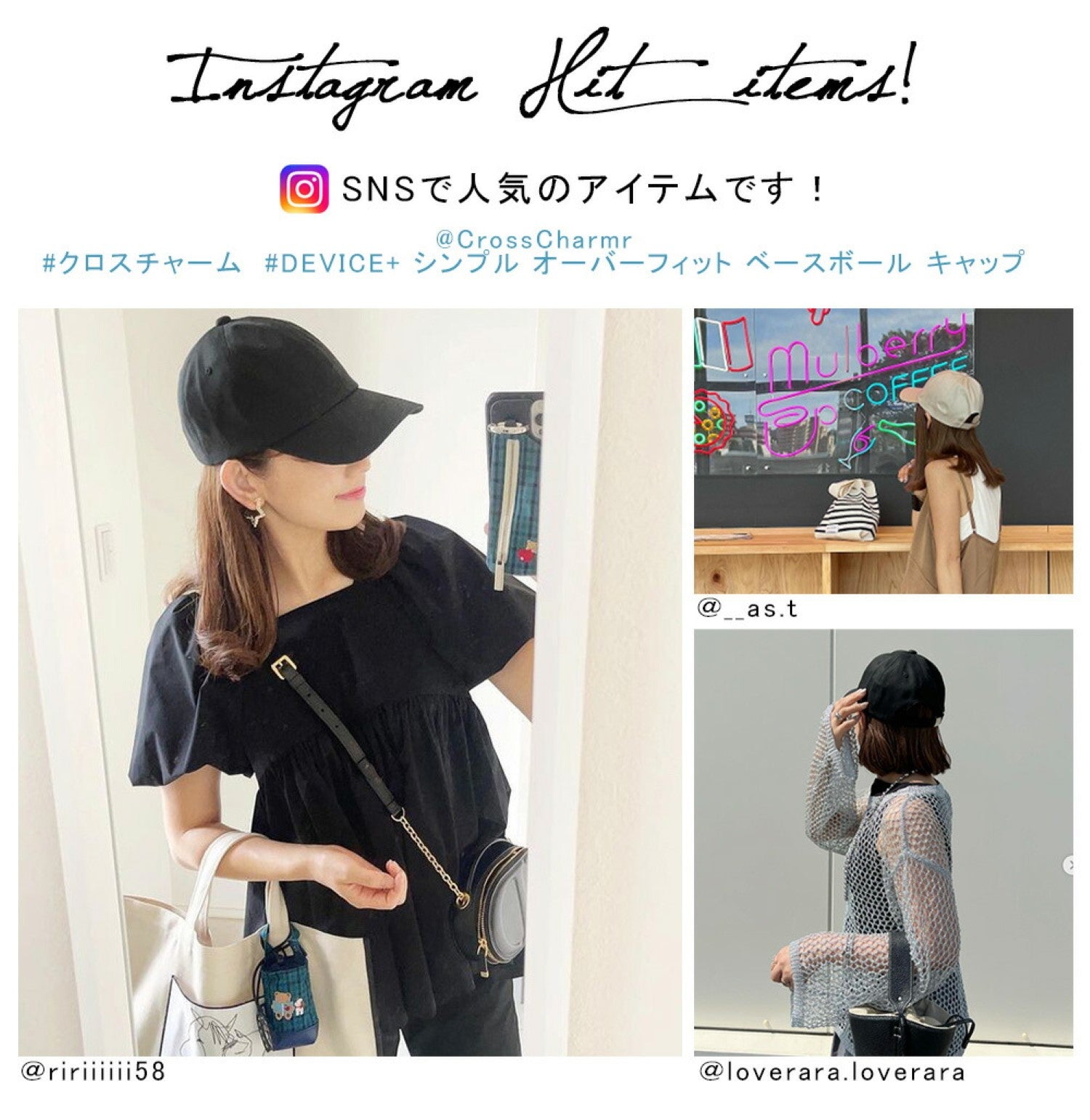 デバイスプラス DEVICE＋ シンプル オーバーフィット ベースボール キャップ HEADWEAR ヘッドウェア