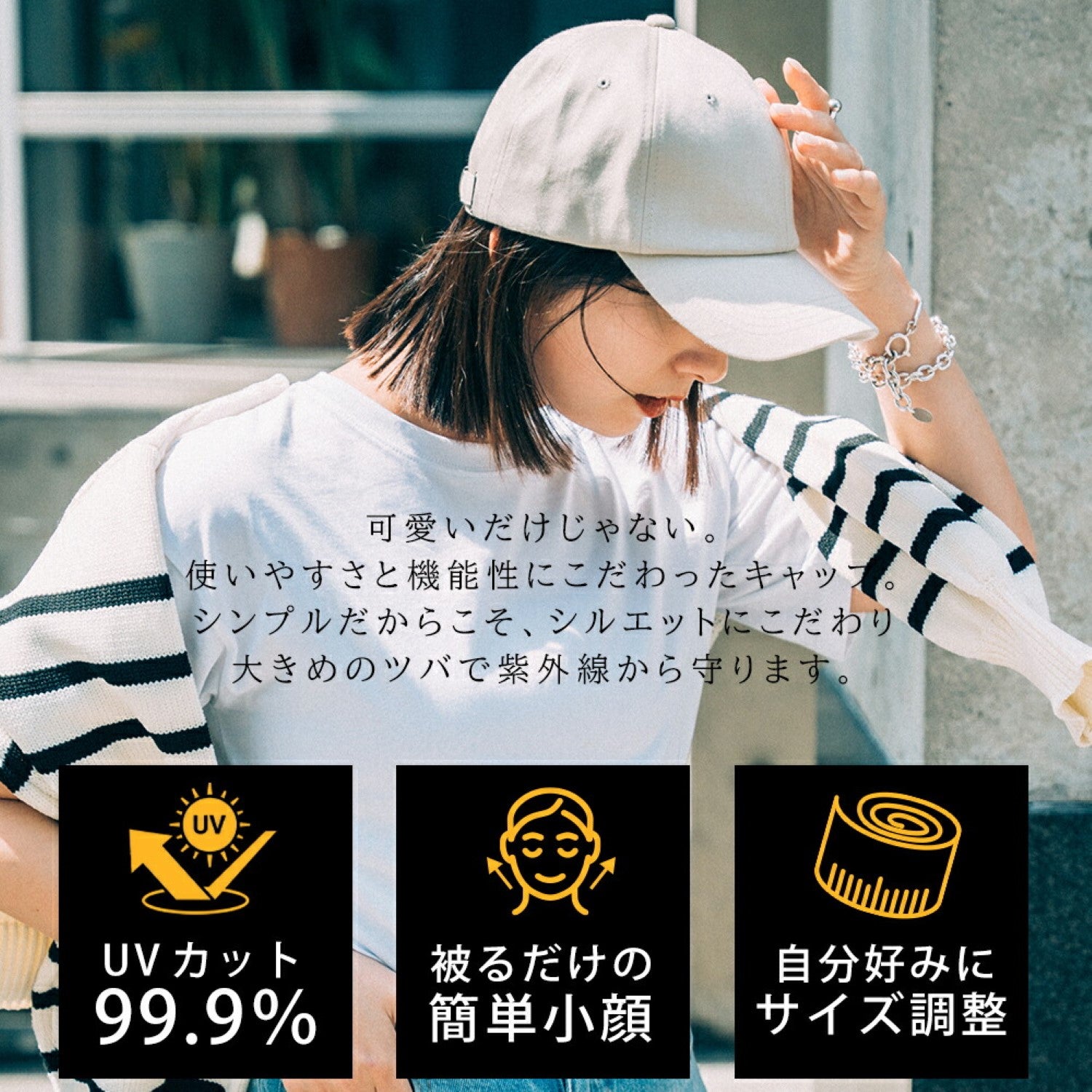 デバイスプラス DEVICE＋ シンプル オーバーフィット ベースボール キャップ HEADWEAR ヘッドウェア