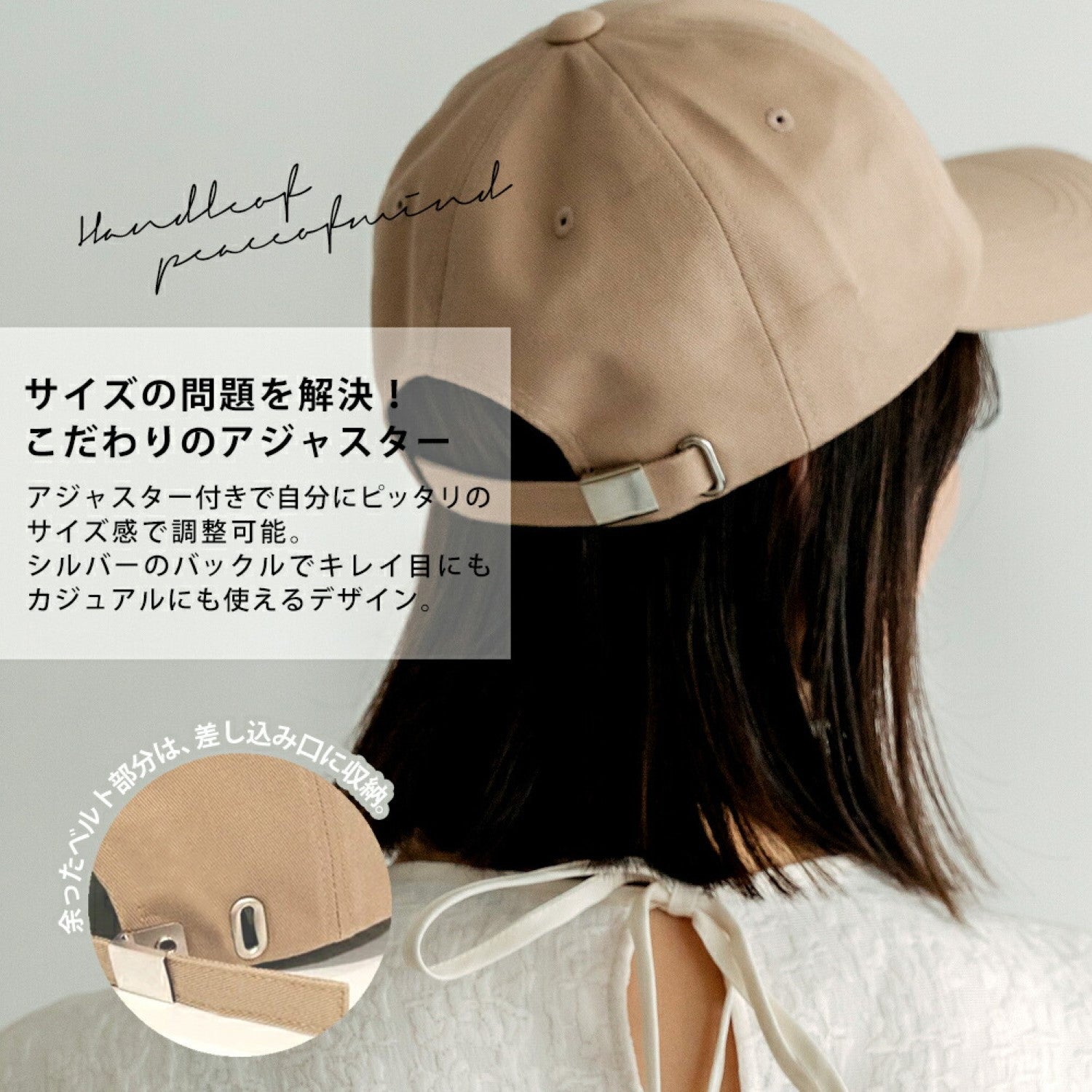 デバイスプラス DEVICE＋ シンプル オーバーフィット ベースボール キャップ HEADWEAR ヘッドウェア