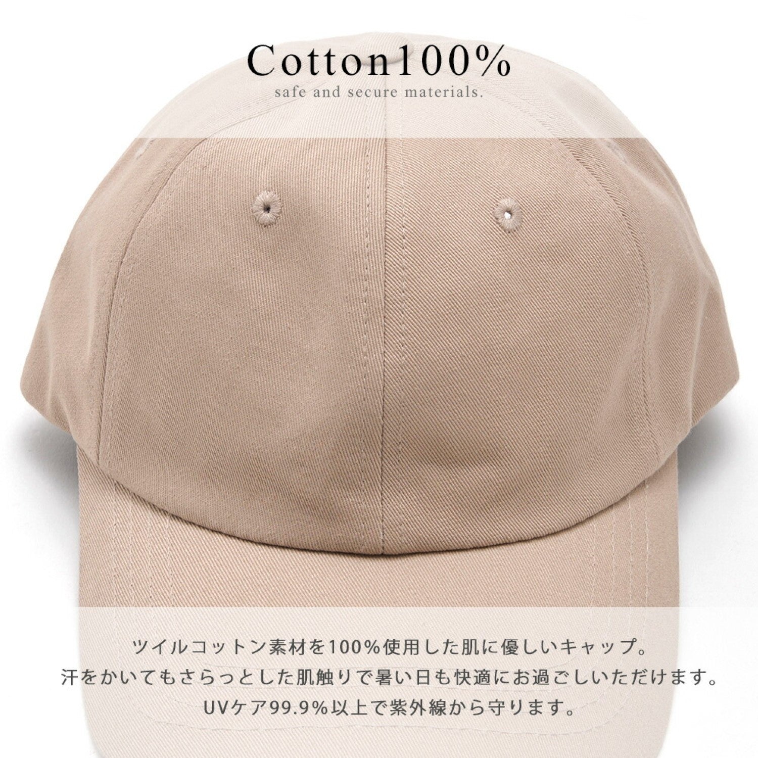 デバイスプラス DEVICE＋ シンプル オーバーフィット ベースボール キャップ HEADWEAR ヘッドウェア