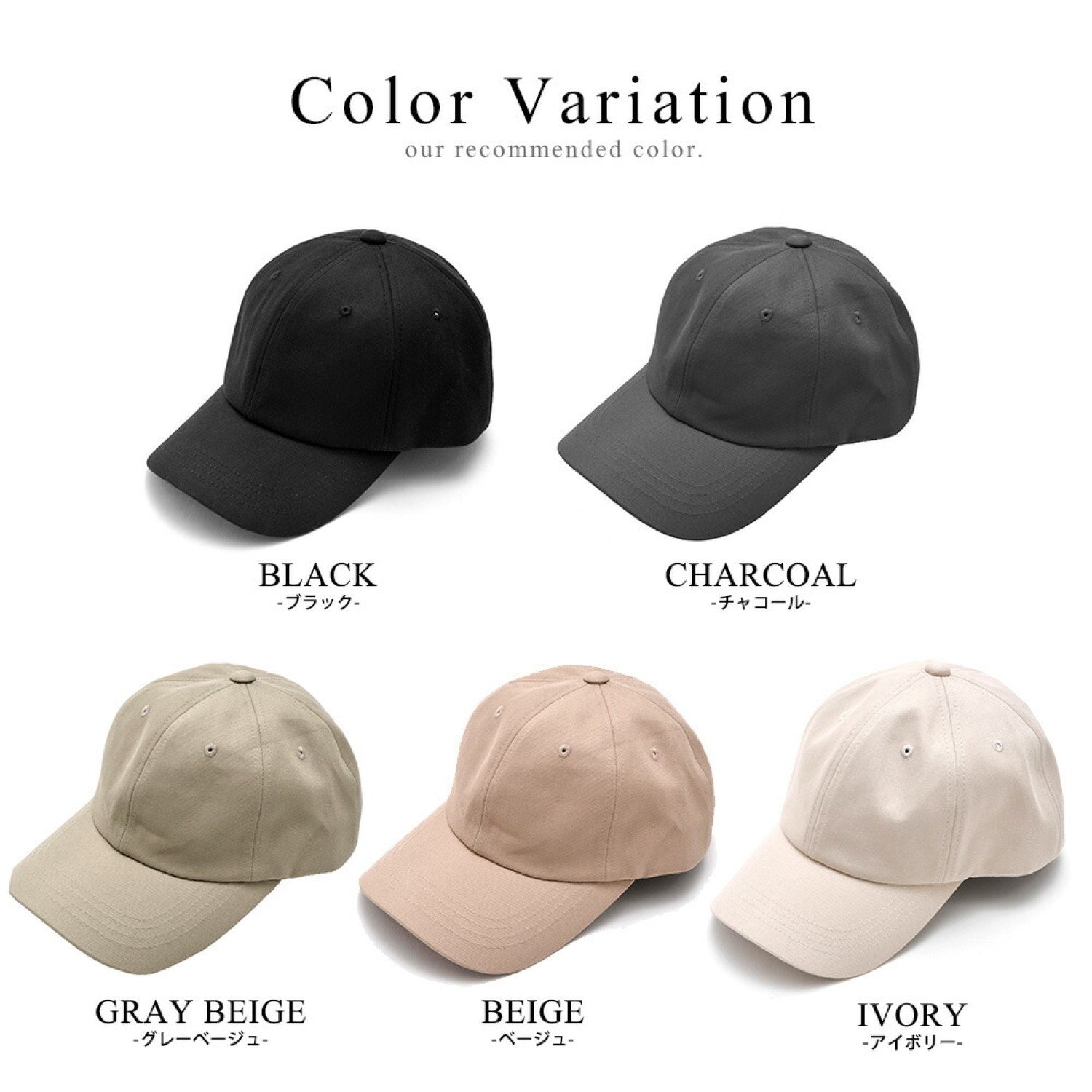デバイスプラス DEVICE＋ シンプル オーバーフィット ベースボール キャップ HEADWEAR ヘッドウェア
