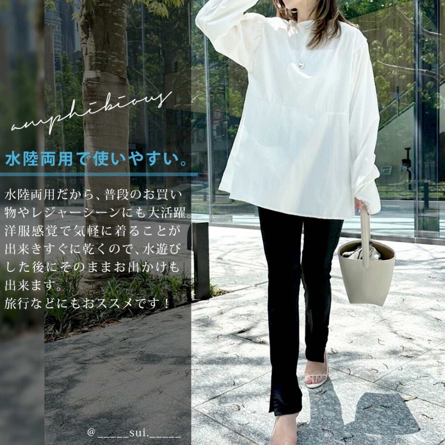 デバイスプラス DEVICE＋ ラッシュガードトップス （ブラック） BK