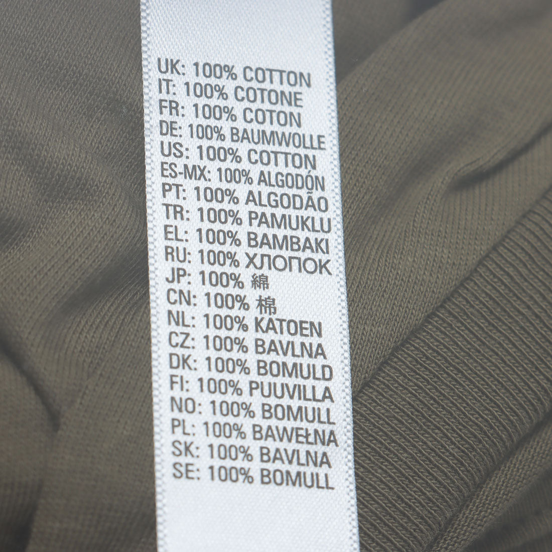 Diesel 2P Set Plain Crew Neck