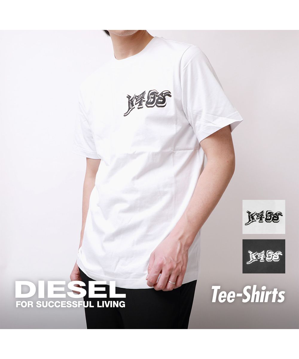 ディーゼル DIESEL ディーゼル DIESEL Tシャツ 半袖 メンズ トップス ブランド クルーネック シャツ カットソー カジュアル TーJUSTーT31 白 黒 S M L X