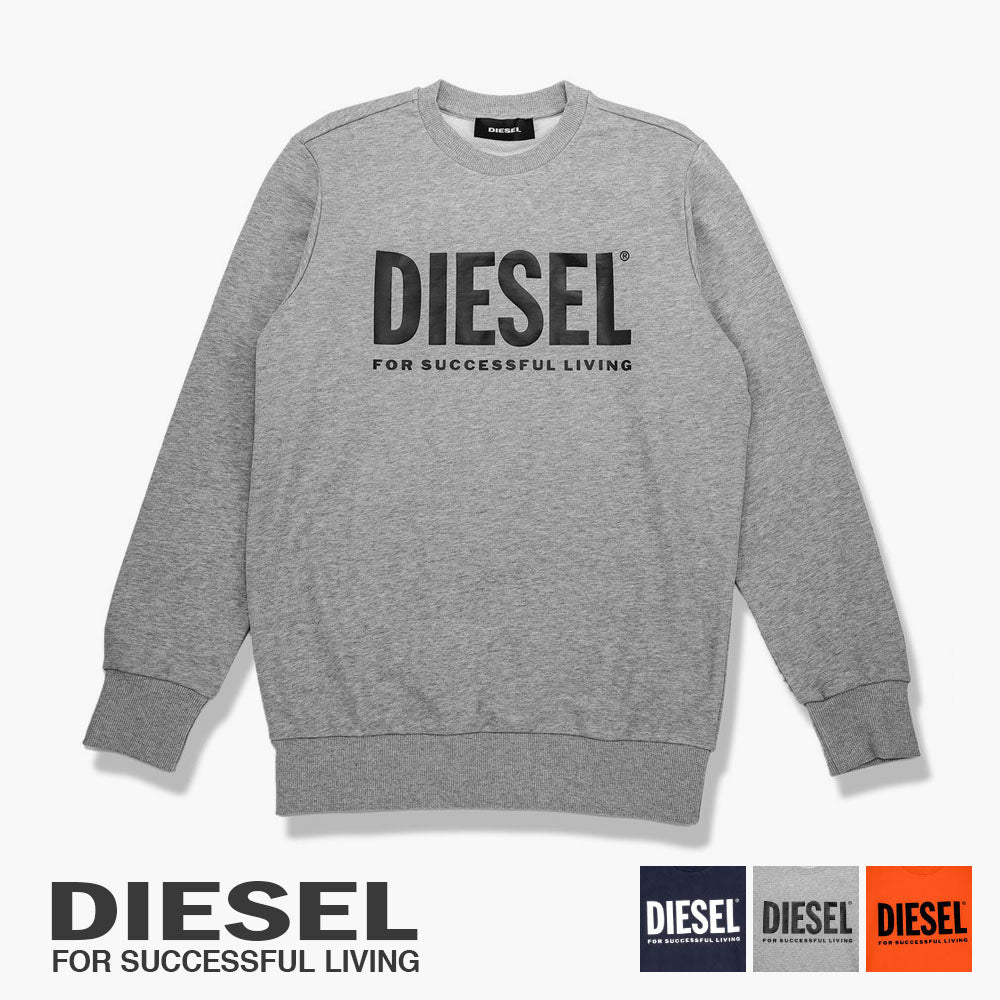 ディーゼル DIESEL トレーナー スウェット 00SW29 メンズ レディース ロゴ ブラック/ホワイト/ネイビー/グレー/オレンジ S-XXL 大きいサイズ