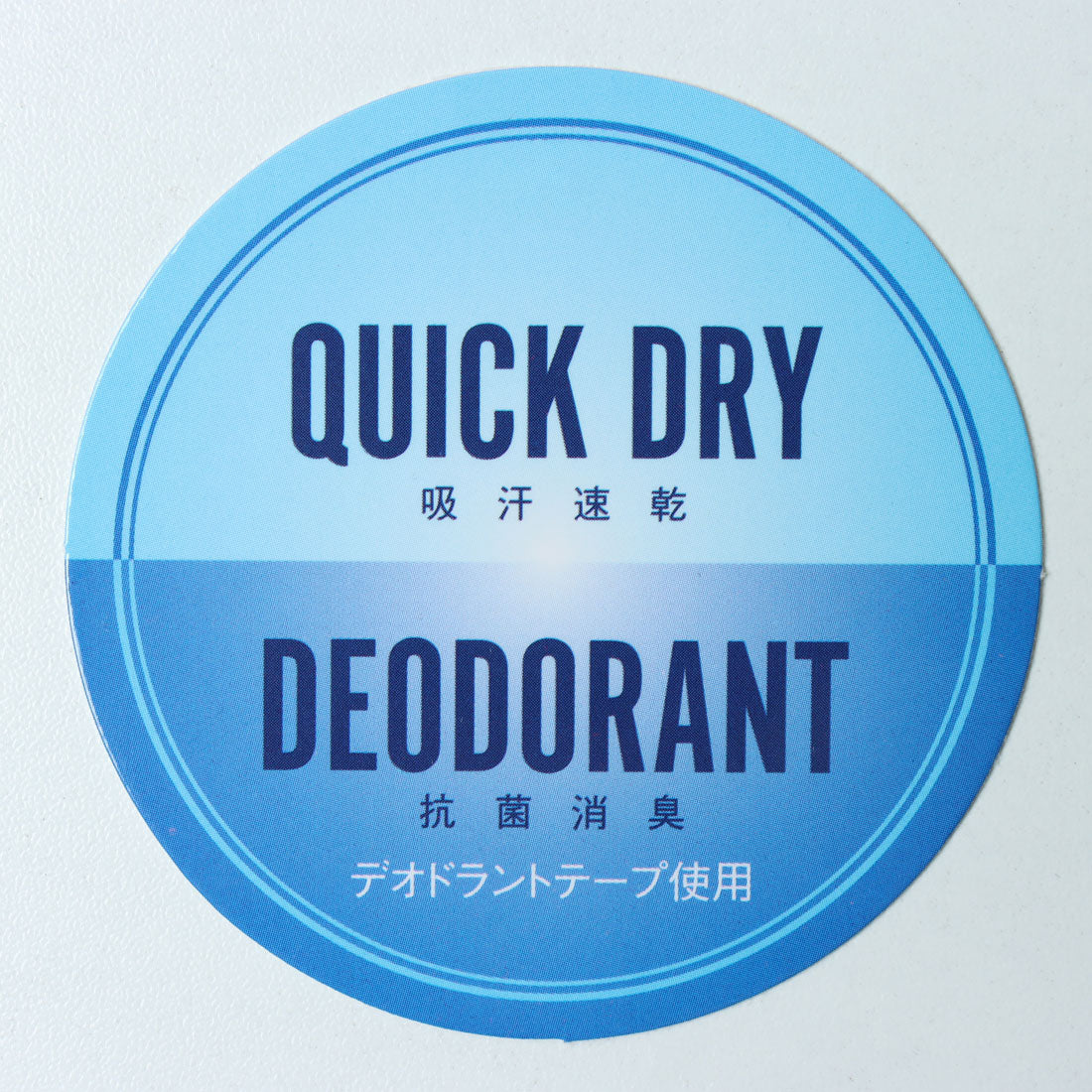 ディスカス アスレチック DISCUS ATHLETIC 大きいサイズ 3L 4L 5L ドライメッシュ ラインポロシャツ 半袖 メンズ トップス （柄B） 柄B