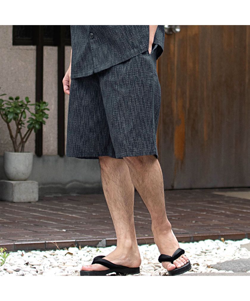 ディータ Dita Dita オーガニック甚平ボタンタイプ 夏 祭り