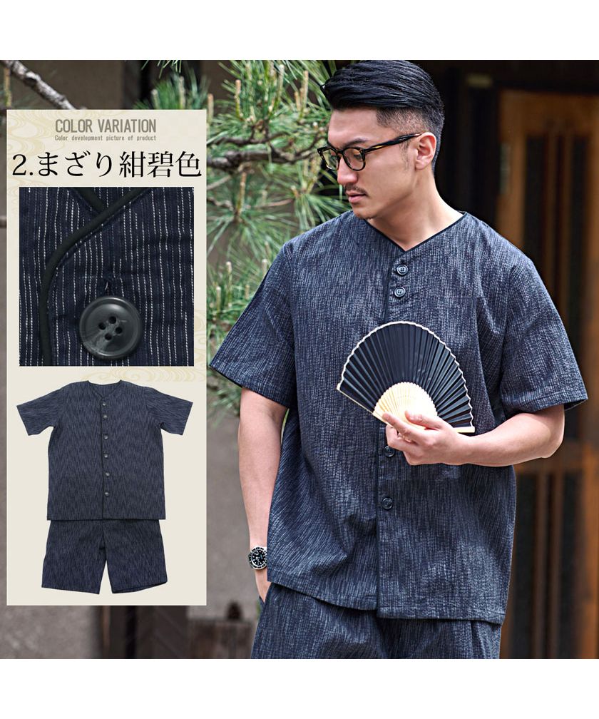 Organic Jinbei Button Type Summer Festival