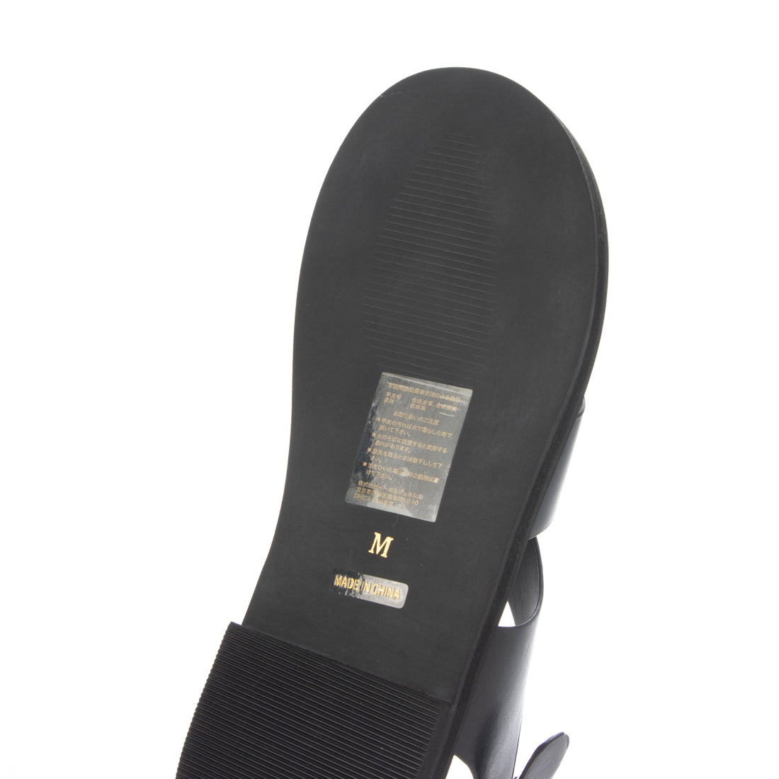 ドゥ アルシーヴ DOUX ARCHIVES クロスデザインフラットサンダル （BLK） BLK