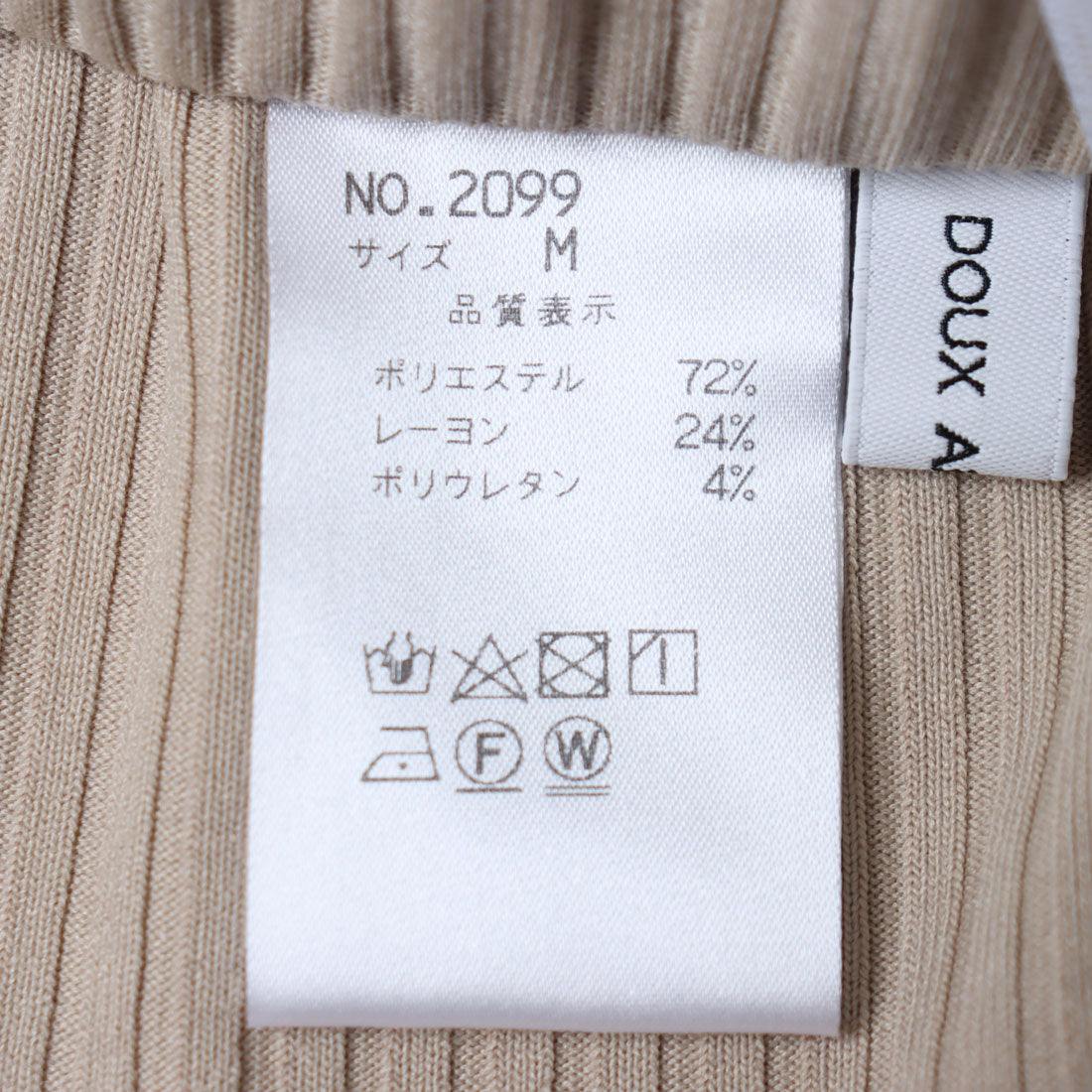 ドゥ アルシーヴ DOUX ARCHIVES ストレッチリブタイトスカート （BEG） BEG