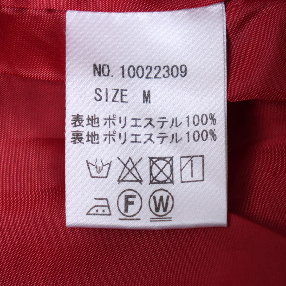 ドゥ アルシーヴ DOUX ARCHIVES ウエストゴムサテンパンツ （CML） CML