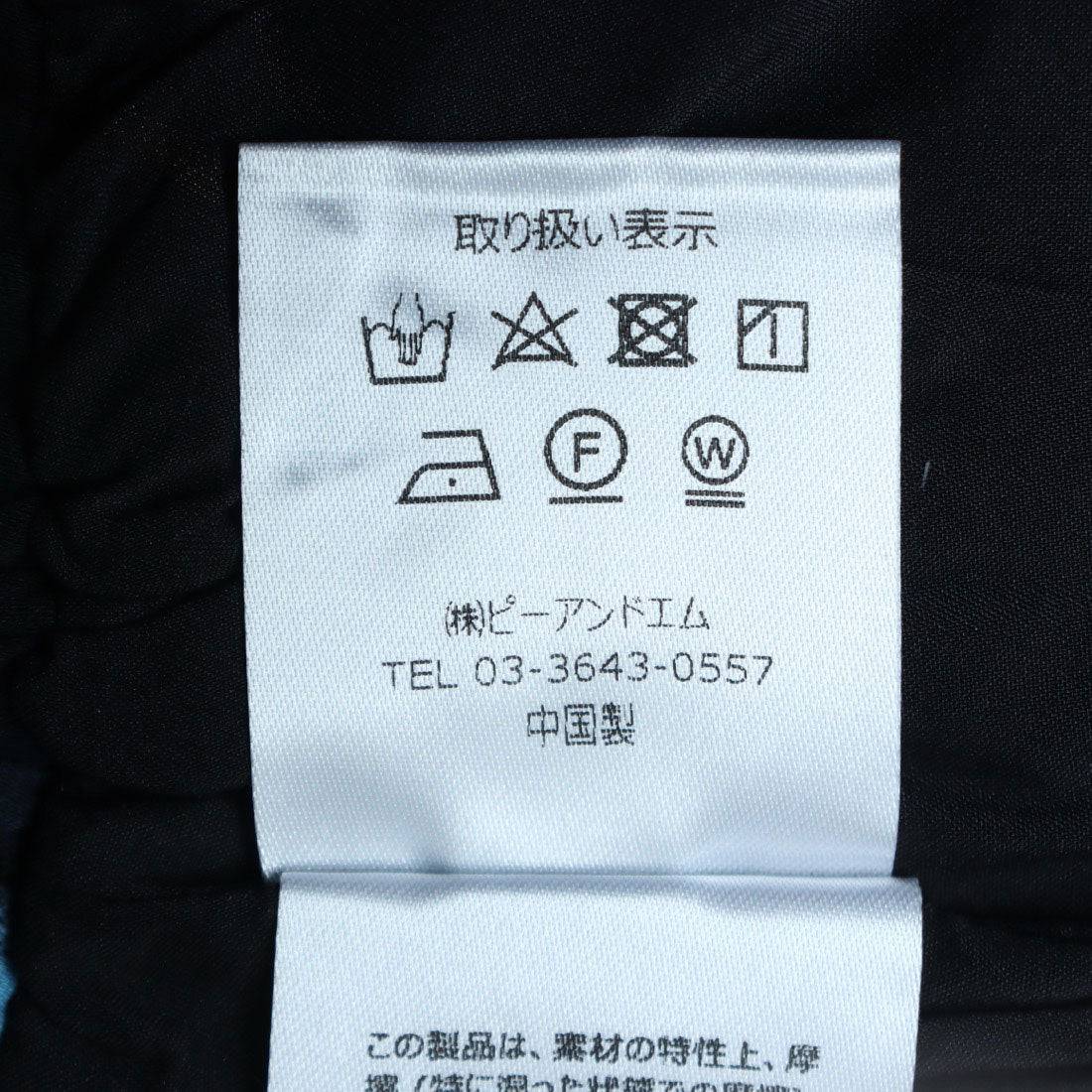 Doux Archives Pattern Pants