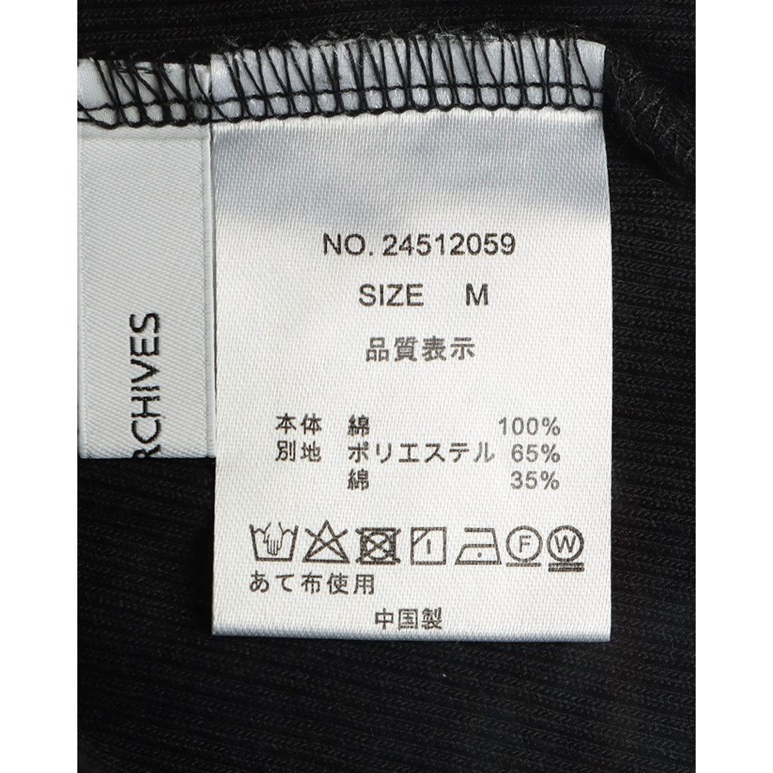 ドゥ アルシーヴ DOUX ARCHIVES カップ付キャミ/ （BLK） BLK