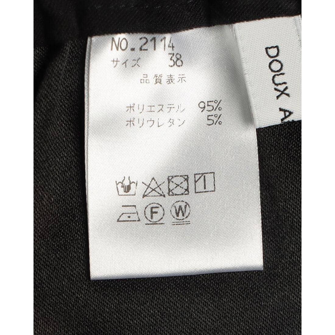 ドゥ アルシーヴ DOUX ARCHIVES フェイクスエードカーゴスカート （BLK） BLK