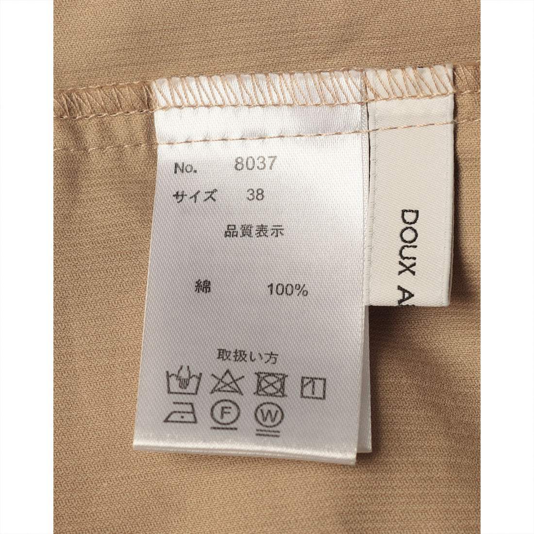 【DOUX ARCHIVES/ドゥアルシーヴ】コーデュロイシャツ ドゥ アルシーヴ DOUX ARCHIVES コーデュロイシャツ