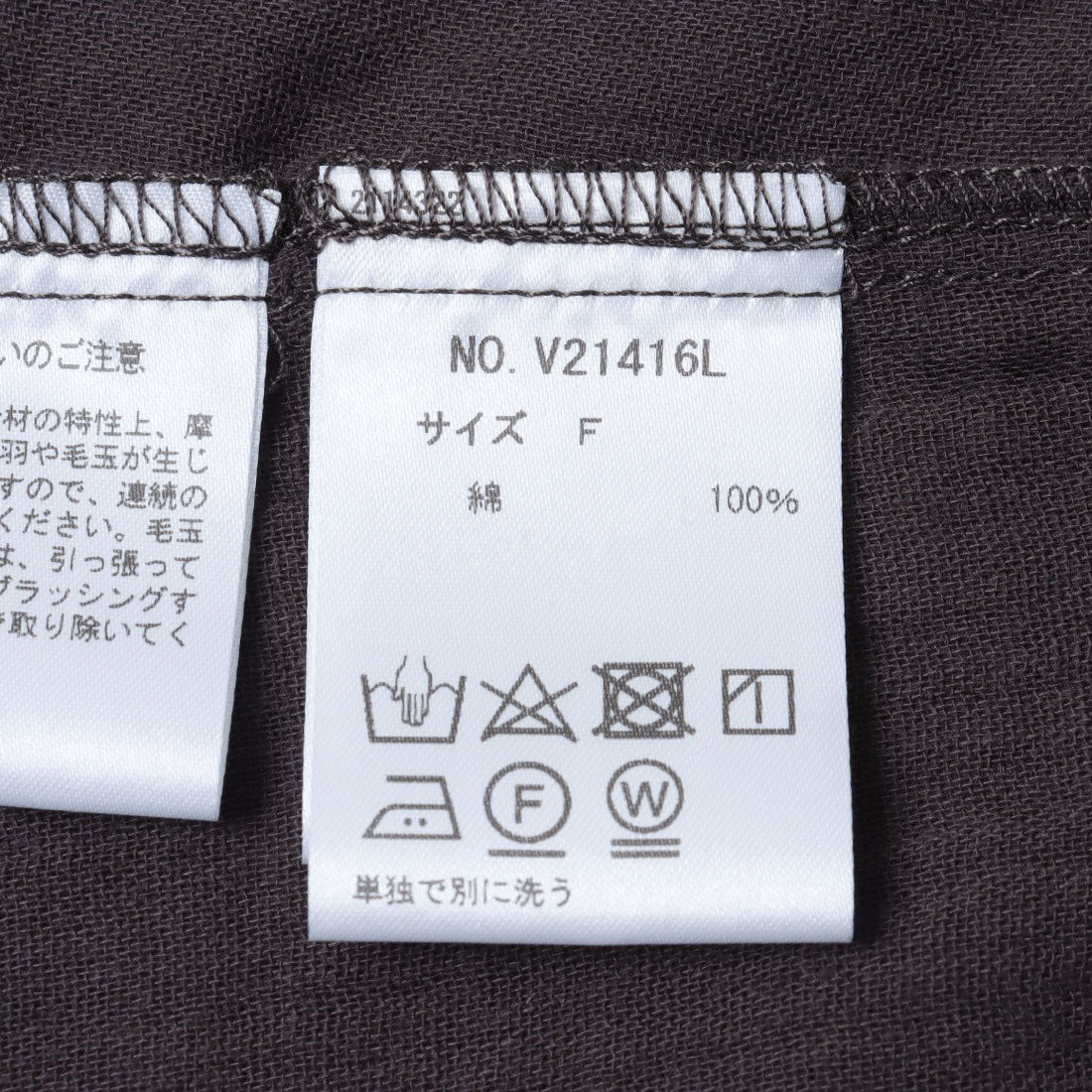 ドゥ アルシーヴ DOUX ARCHIVES ダブルガーゼ前開きシャツ （CHARCOAL GRAY） CHARCOAL GRAY