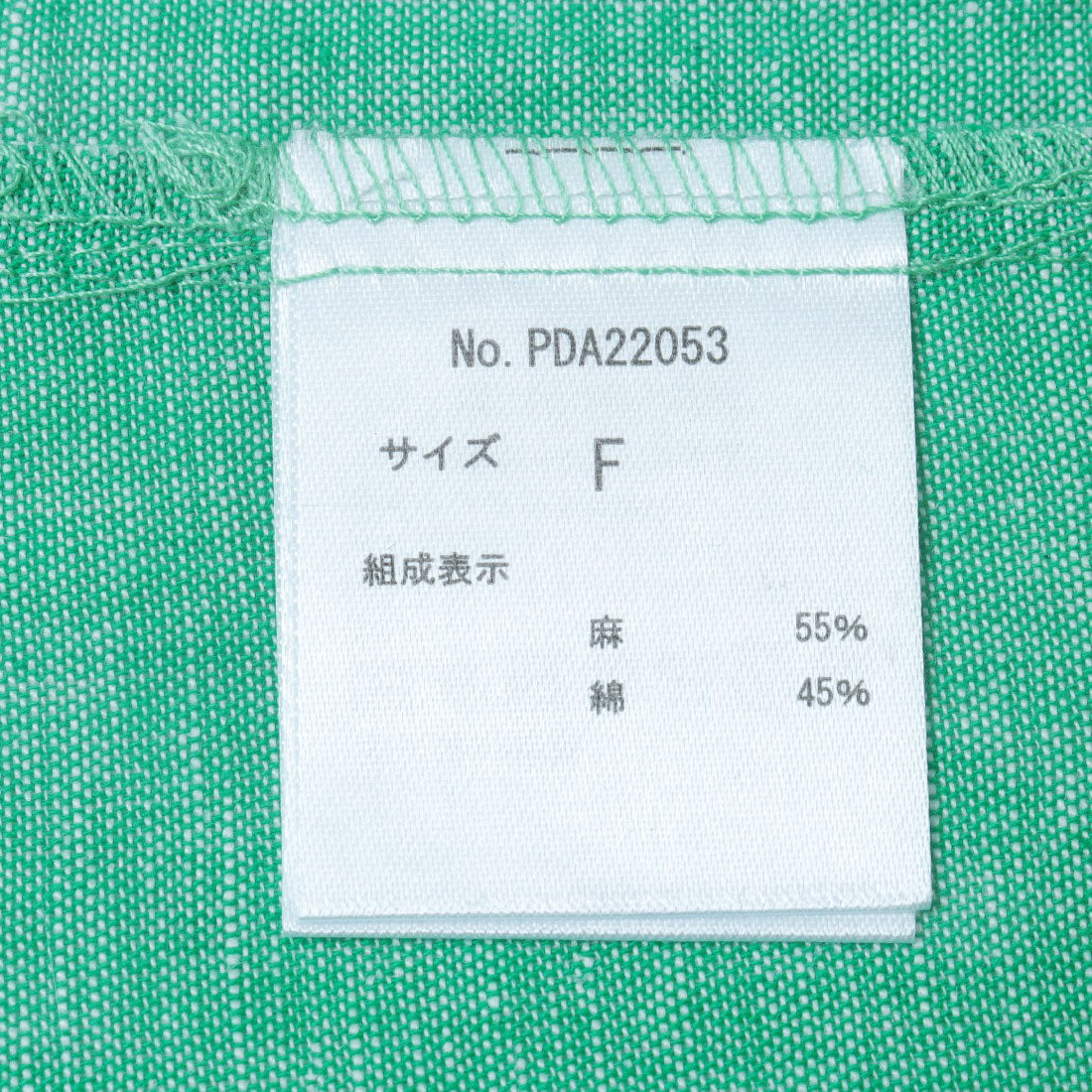 ドゥ アルシーヴ DOUX ARCHIVES 麻混スラブレースアップブラウス （PINK） PINK