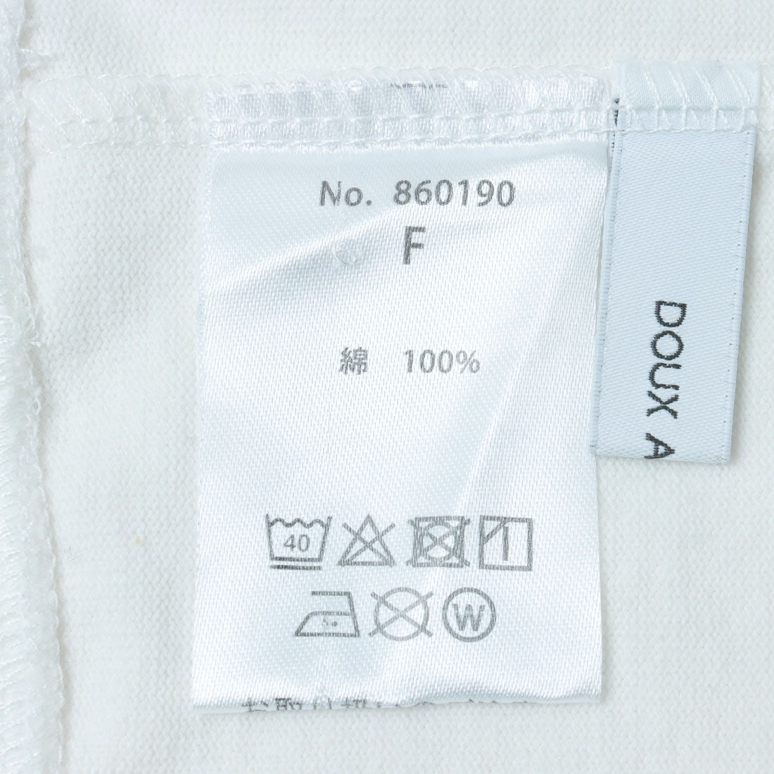 ドゥ アルシーヴ DOUX ARCHIVES スラブノースリーブプルオーバー （OFF WHITE） OFF WHITE