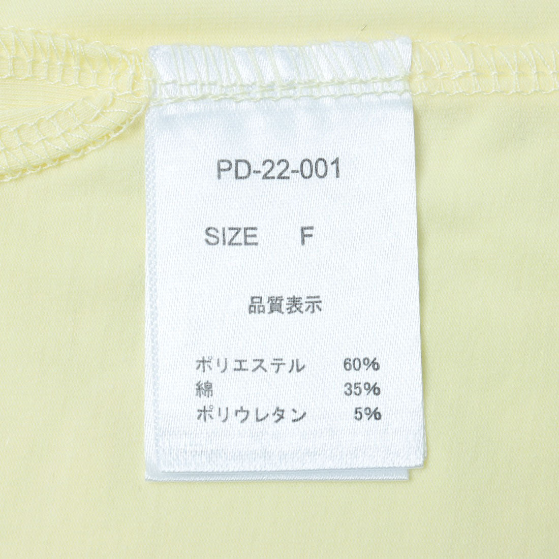 ドゥ アルシーヴ DOUX ARCHIVES カラーロゴプリントTシャツ （PINK） PINK