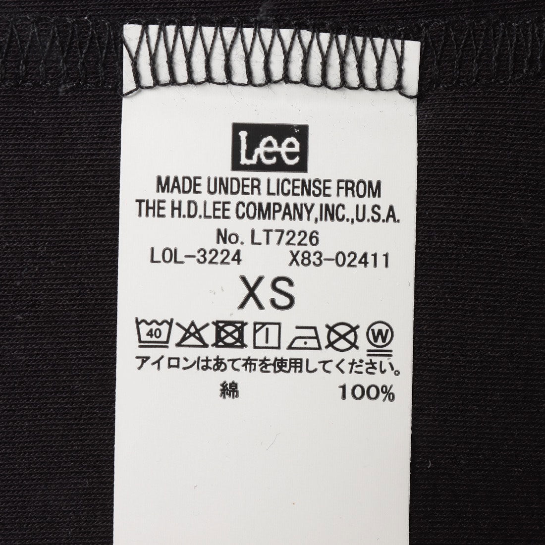 ドゥ アルシーヴ DOUX ARCHIVES Lee CONPACT FIT TEE （KHA） KHA