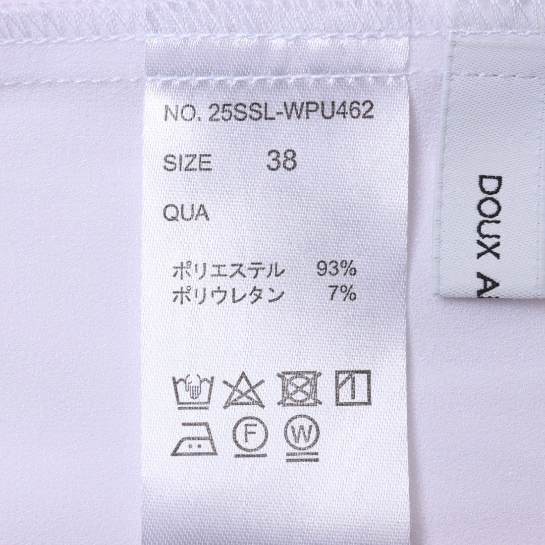ドゥ アルシーヴ DOUX ARCHIVES ジョーゼットプリントブラウス （OFF WHITE） OFF WHITE