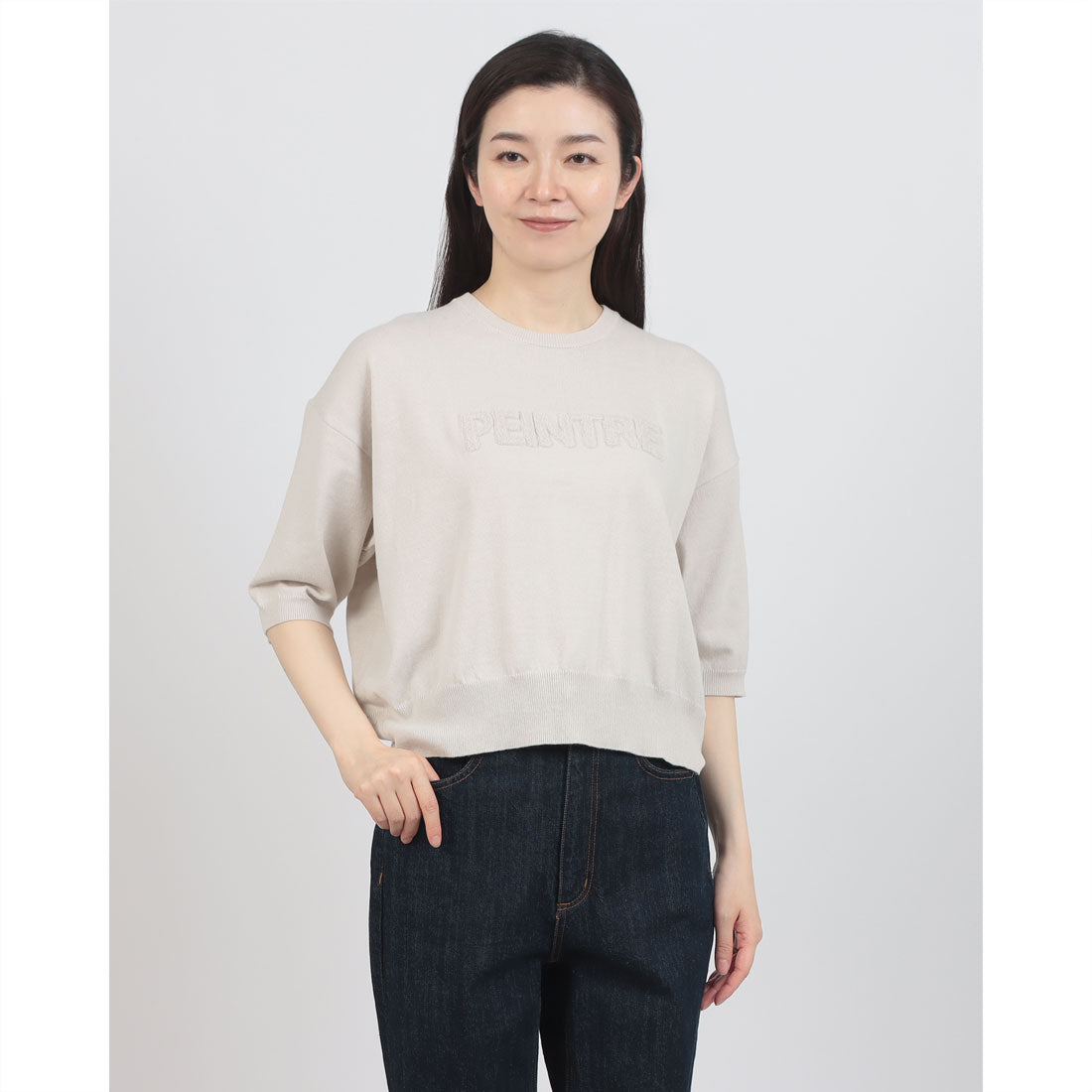 ドゥ アルシーヴ DOUX ARCHIVES PEINTREロゴニット （GRG） GRG