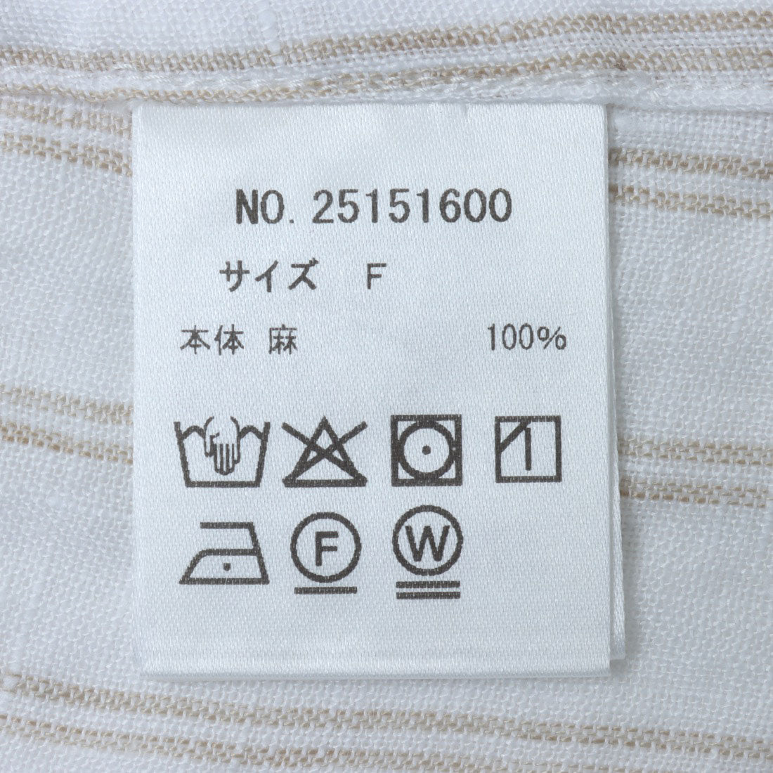 ドゥ アルシーヴ DOUX ARCHIVES Flaxリネンシャツ （WH/BE） WH/BE