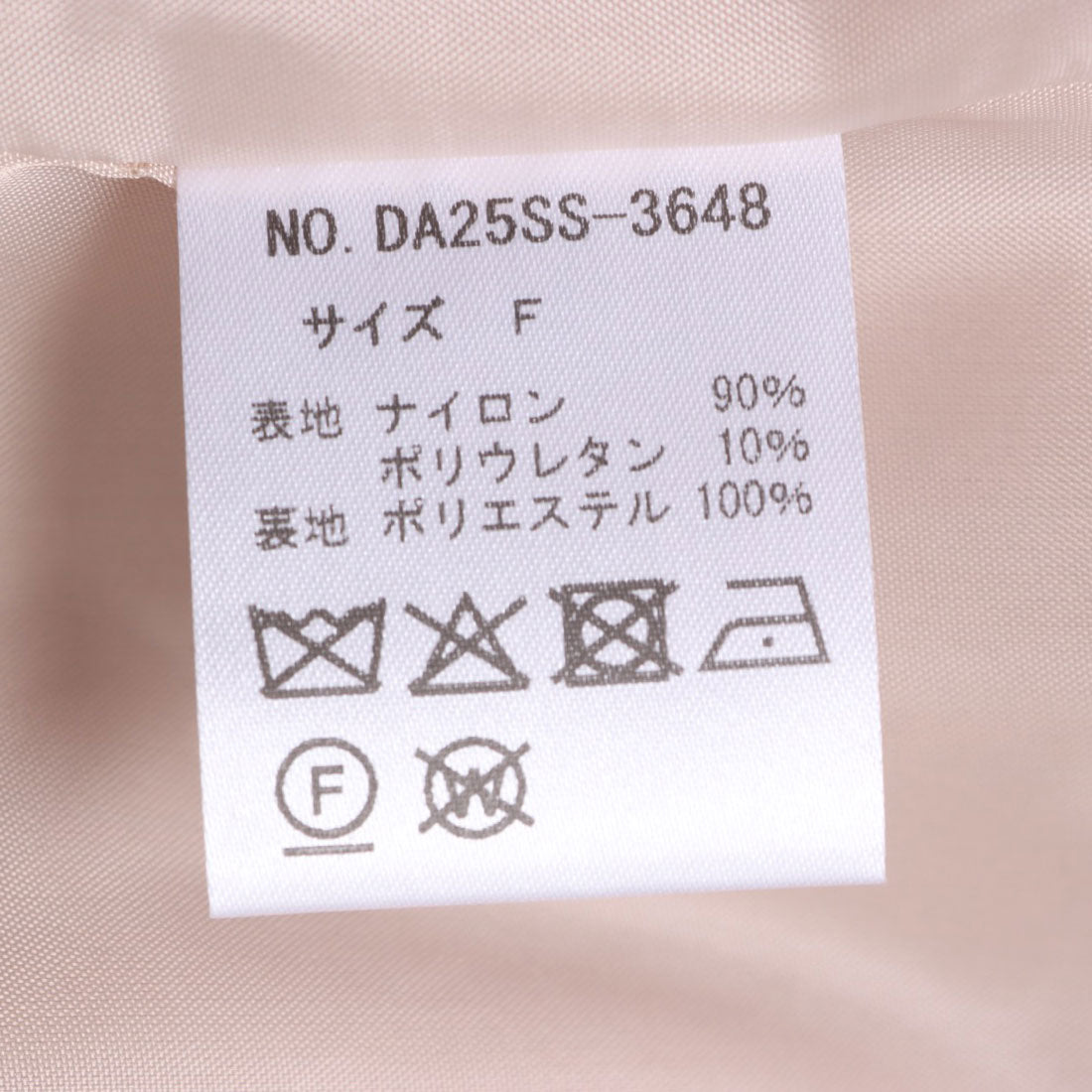 ドゥ アルシーヴ DOUX ARCHIVES ノースリバルーンワンピース （BEG） BEG