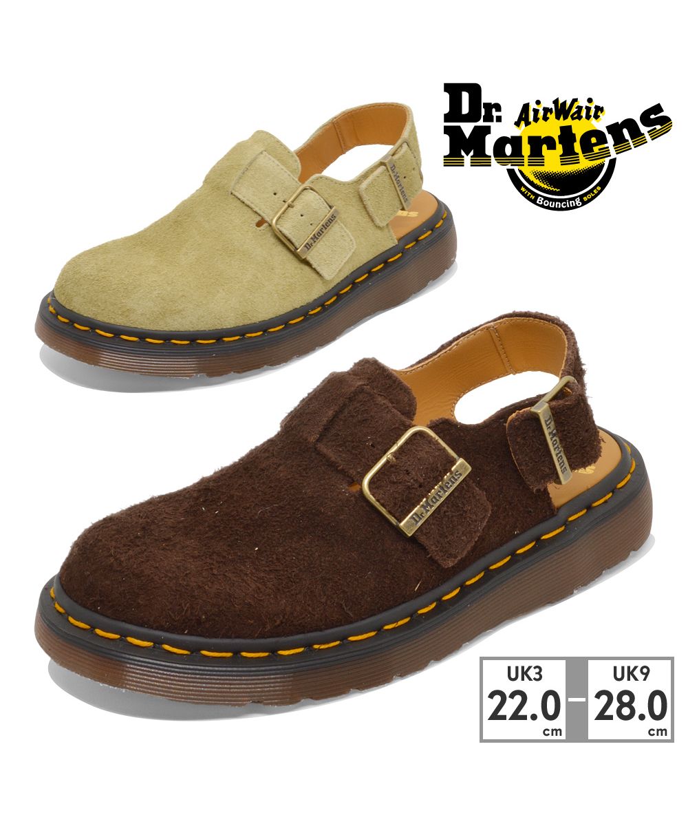 Dr. Martens Dr. Martens Dr. Martens Dr. Martens Unisex MIE JORGE 30669201 30669385