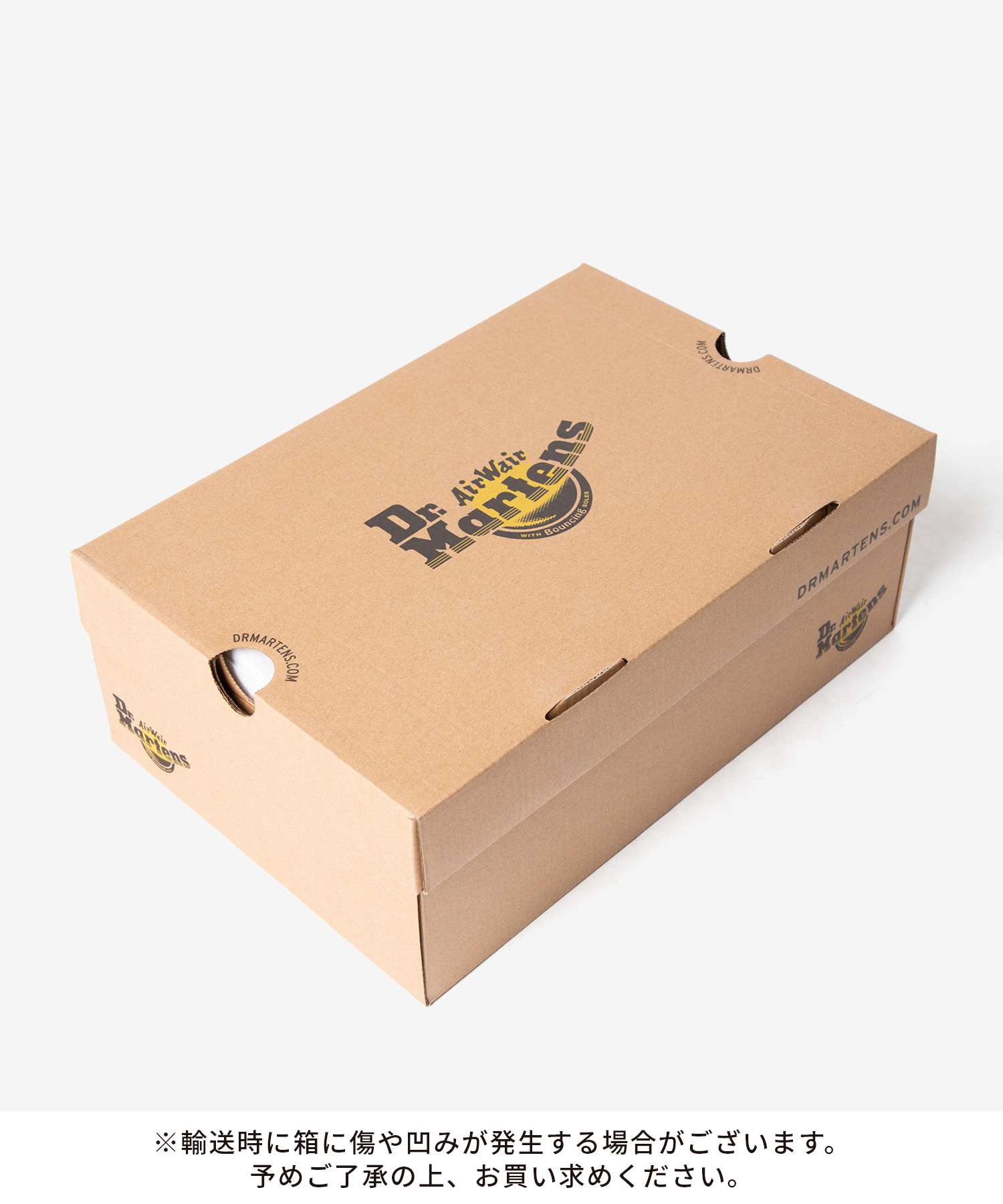 MARTIN-UP 2箱 Amazon.co.jp: マーチンアップ HMB クレアチン グルタミン