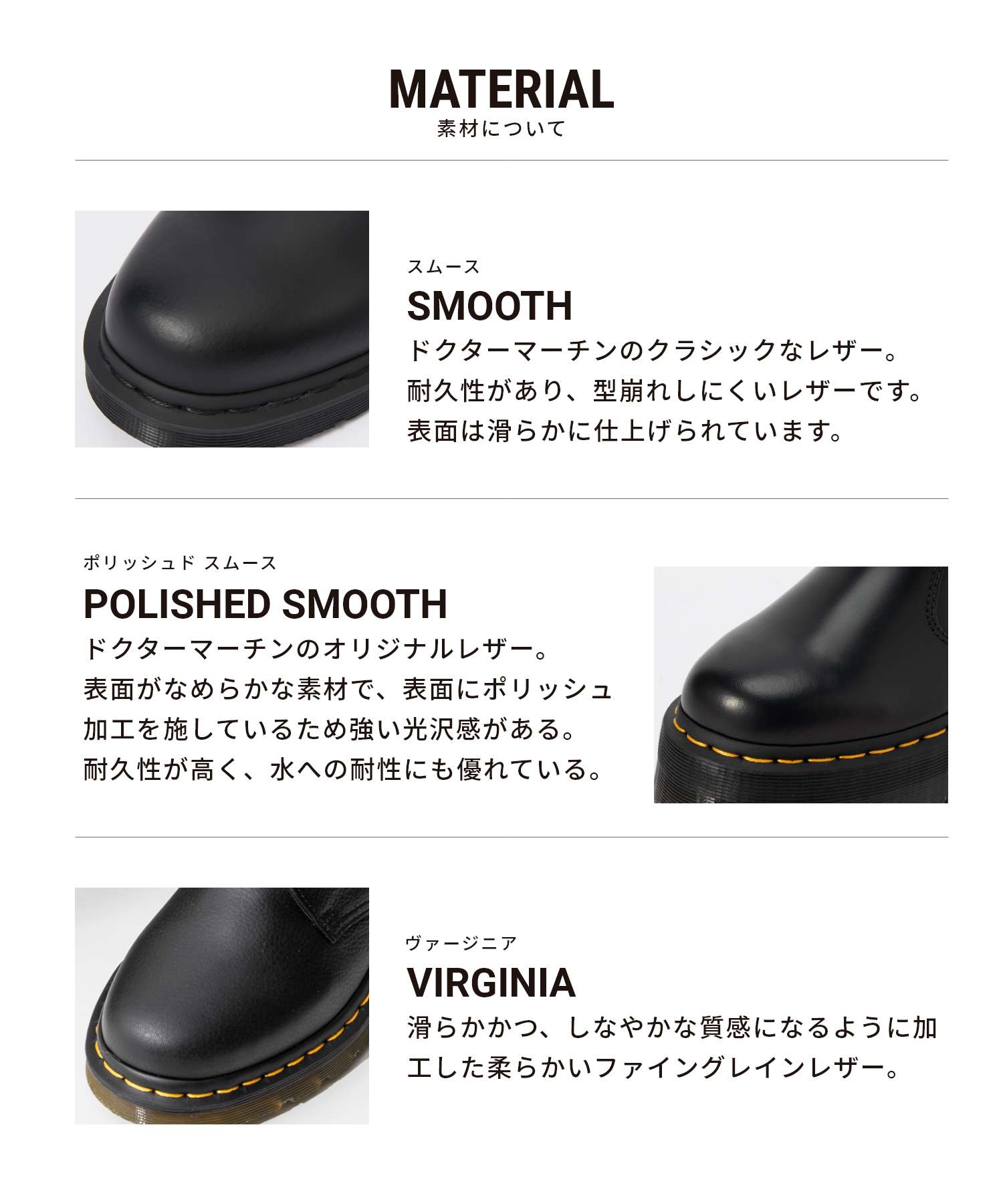 ドクターマーチン Dr.Martens ドクターマーチン Dr.Martens 1460 レースアップ ブーツ MONO LACE UP BOOTS モノ レースアップ ブーツ 8ホール 244790 （BLACK/ブラック） BLACK/ブラック