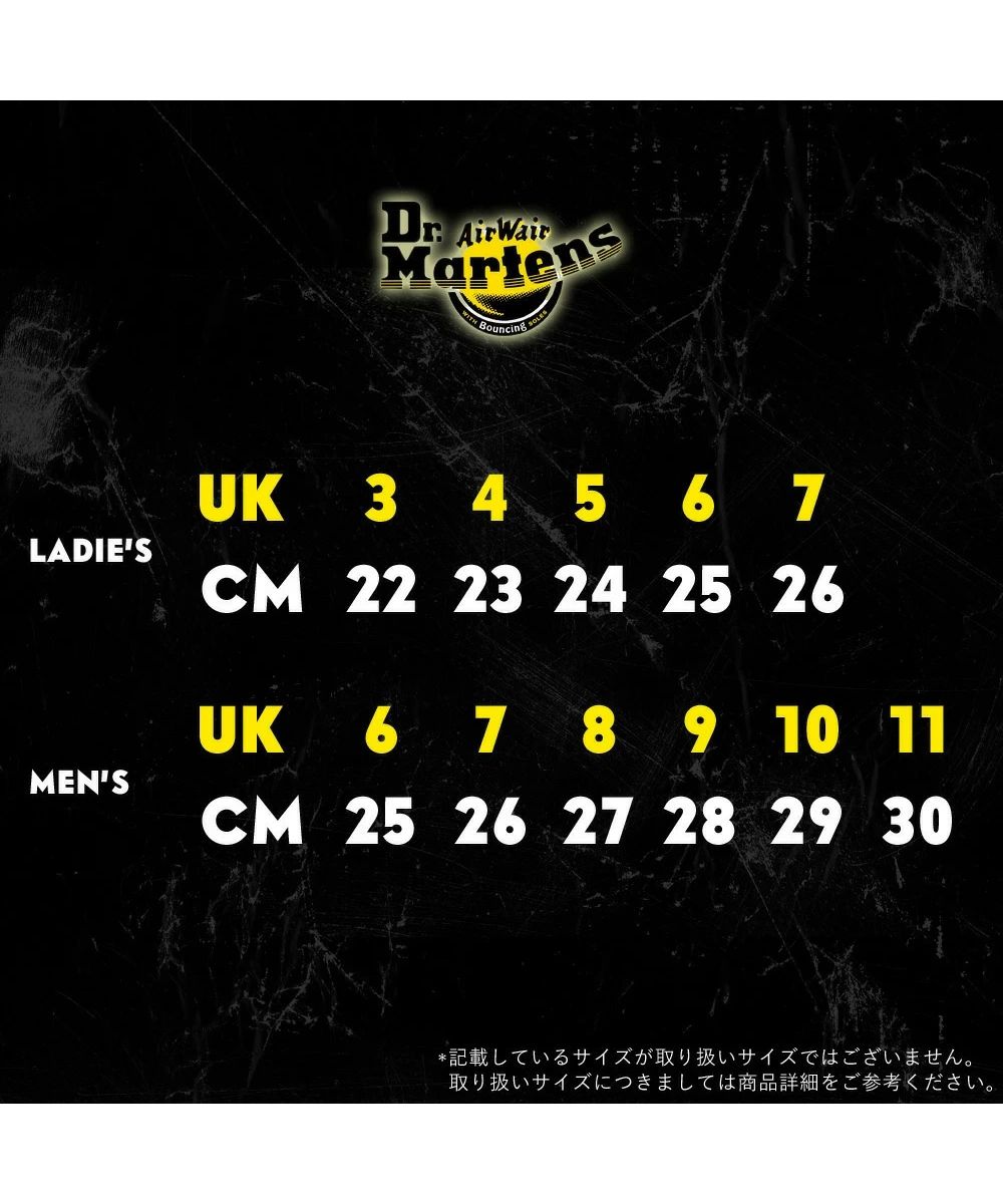 ドクターマーチン Dr.Martens レディース サンダル VOSS QUAD 26725001