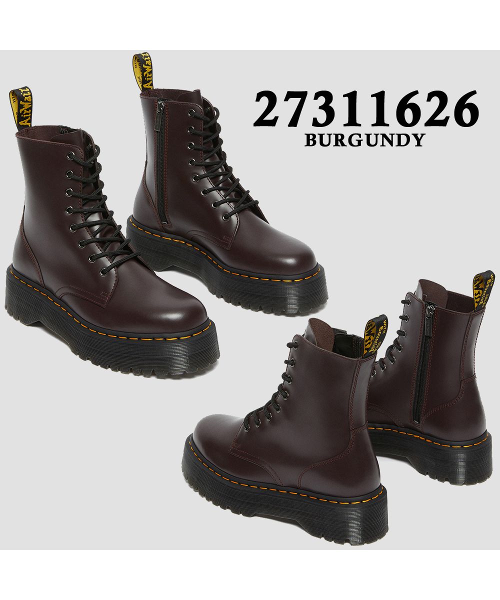 ドクターマーチン Dr.Martens レディース 8ホールブーツ JADON 15265001
