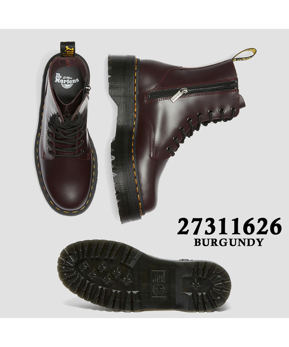Dr. Martens Women's 8-hole boots 1460 PASCAL MAX 26925001 Dr. Martens Women's 8-hole boots 1460 PASCAL MAX 26925001
