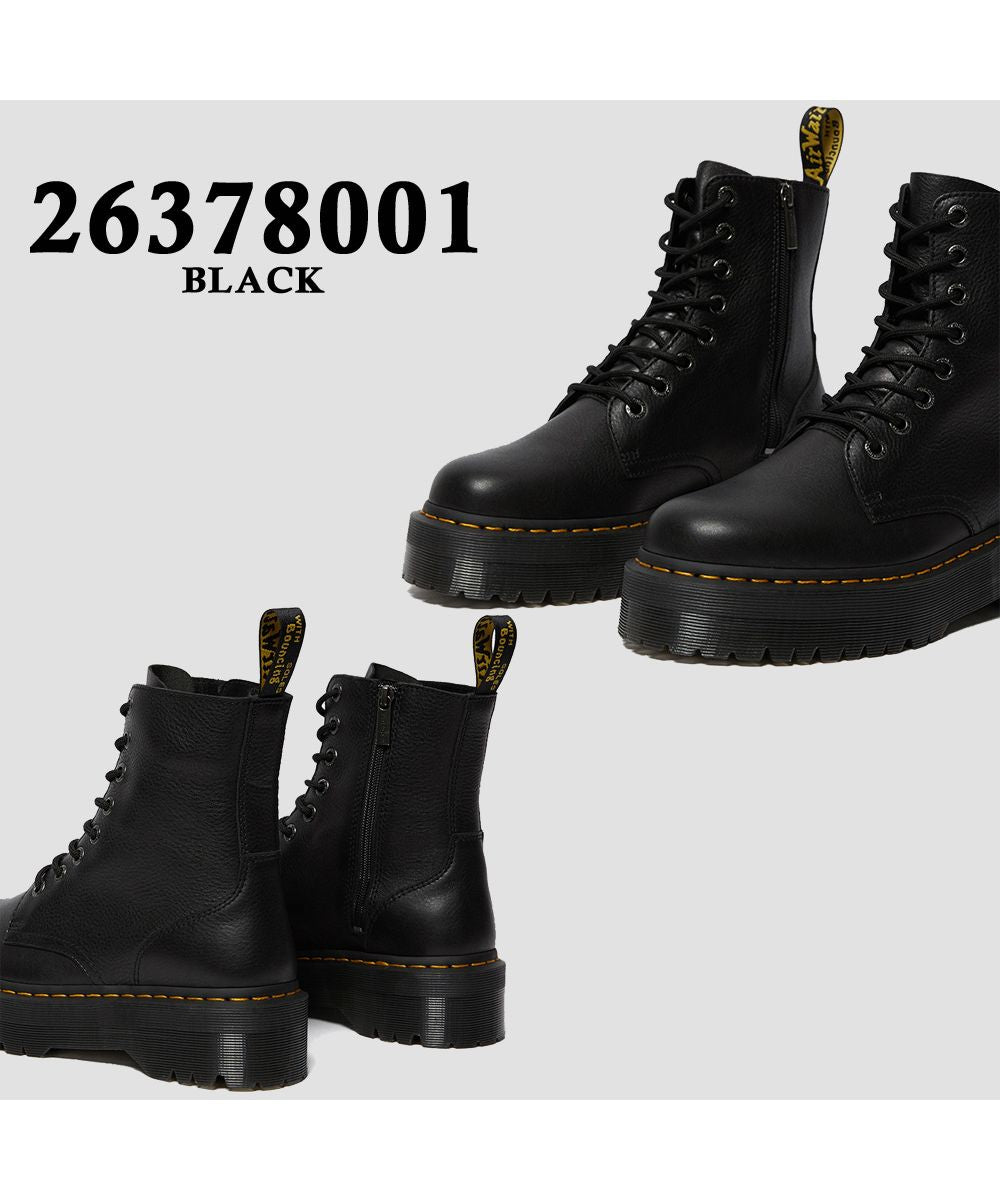 ドクターマーチン Dr.Martens レディース 8ホールブーツ JADON 15265001
