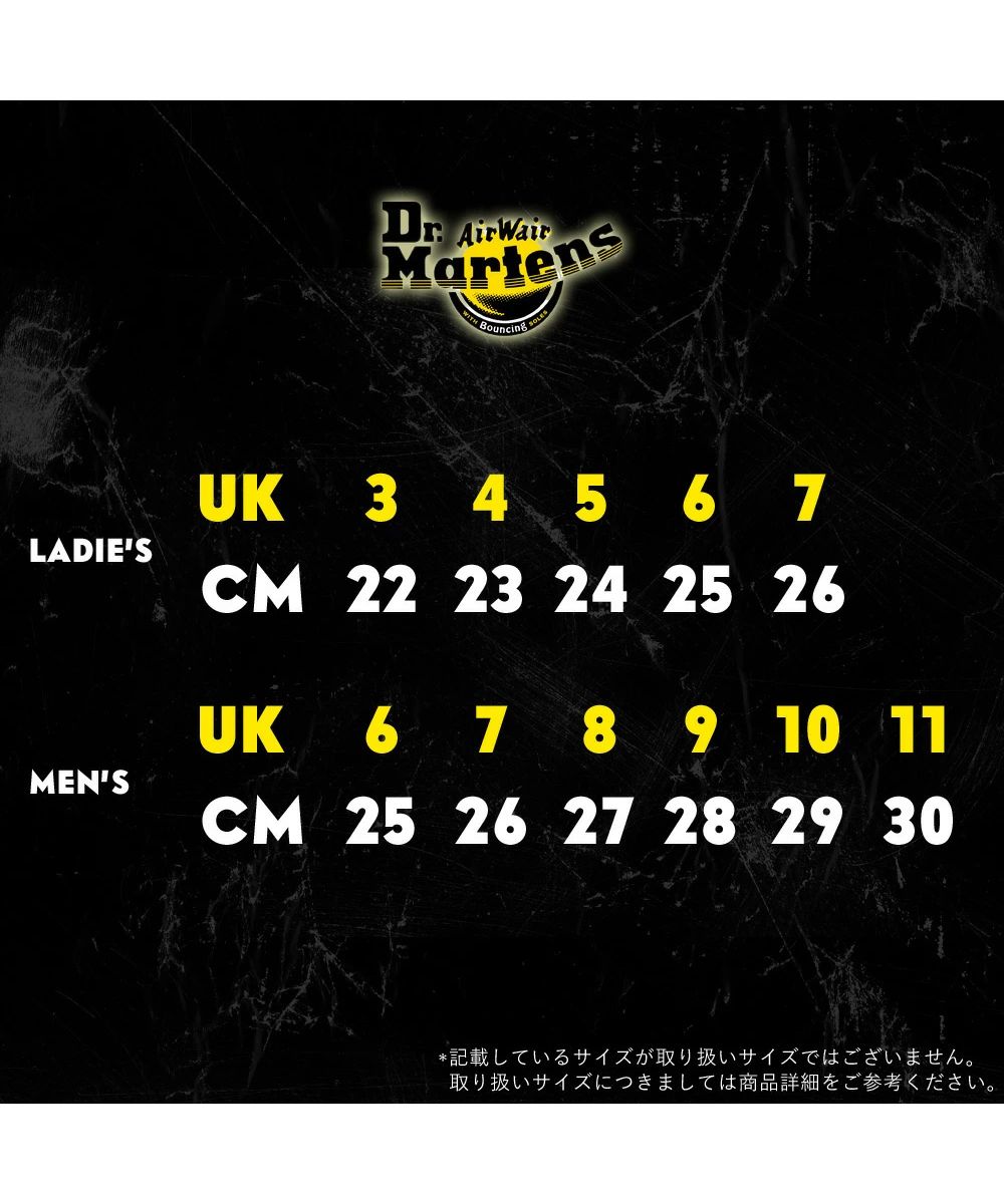 ドクターマーチン Dr.Martens レディース 8ホールブーツ JADON 15265001