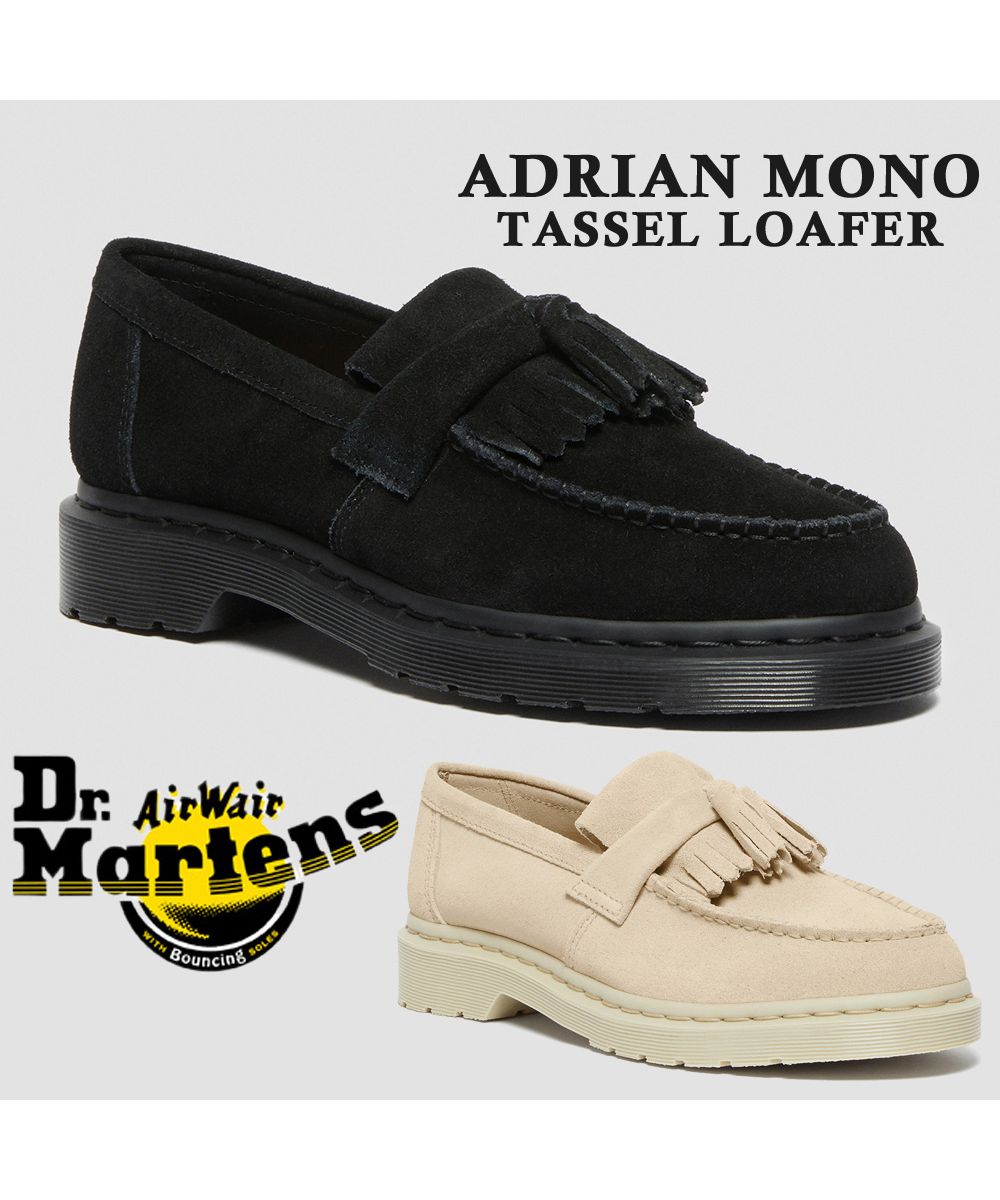 靴 Dr.Martens Adrian mono 26cm Dr. Martens ADRIAN MONO SMOOTH LEATHER LOAFERS Size 7 | eBay