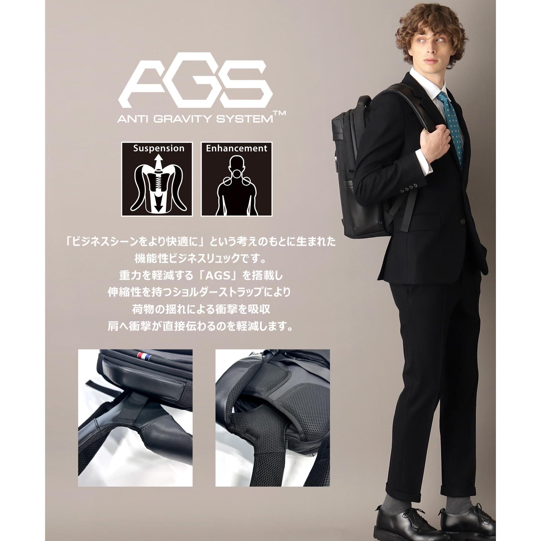 ドレステリア DRESSTERIOR 【高機能性】AGSバックパック （ブラック(019)） ブラック(019)