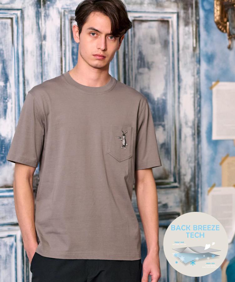 ドレステリア DRESSTERIOR BACK BREEZE TECH ラビットポケT （グレー(012)） グレー(012)