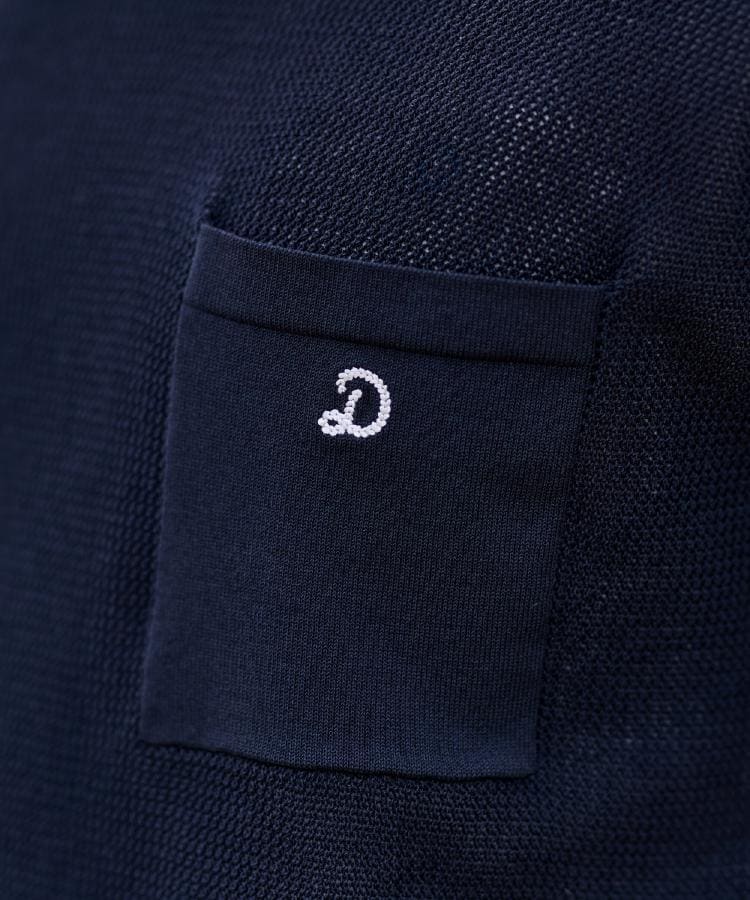 ドレステリア DRESSTERIOR ドライメッシュニット （トープ(054)） トープ(054)