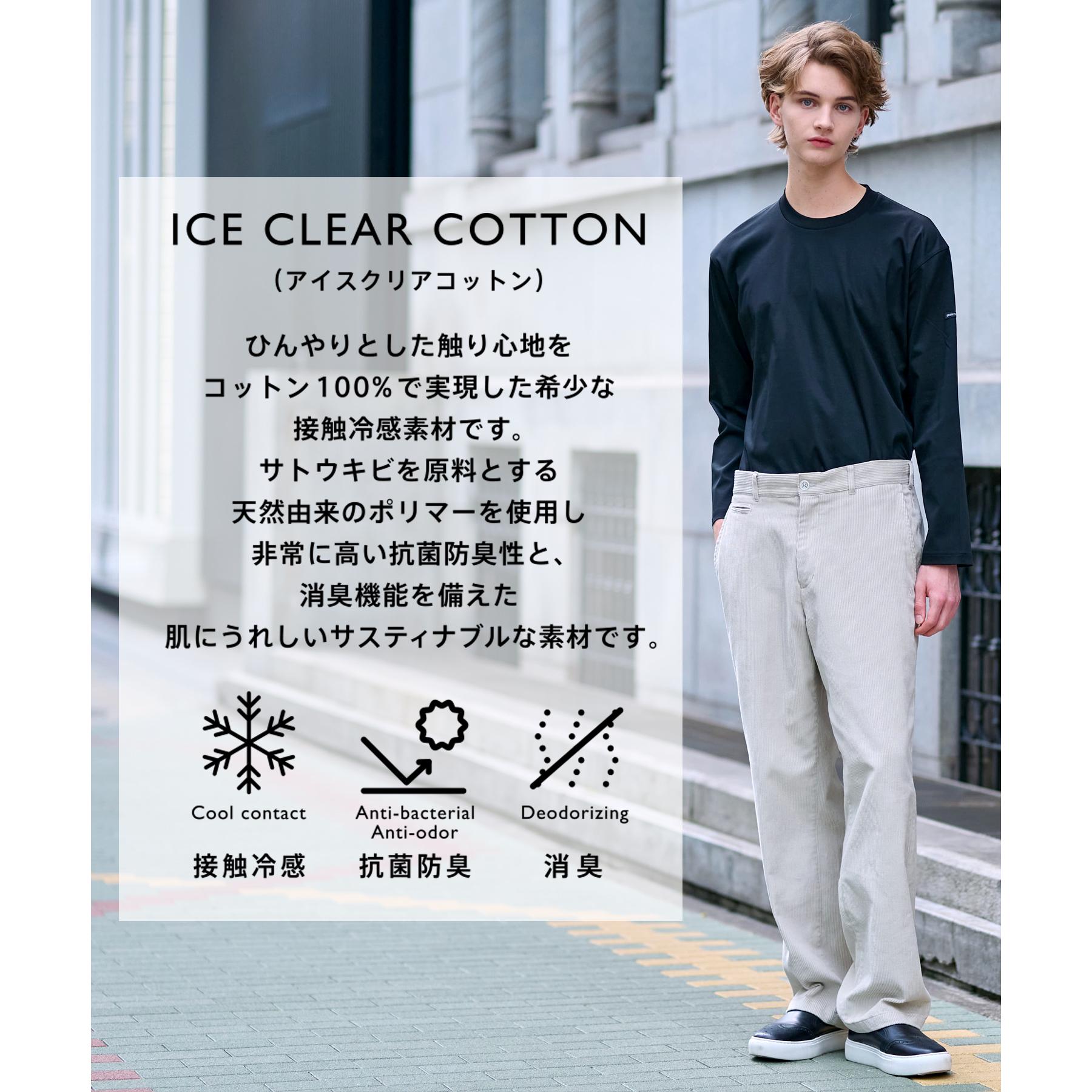 ドレステリア DRESSTERIOR 【接触冷感／抗菌防臭／消臭】ICE CLEAR COTTON クルーネックロンT （ブラック(019)） ブラック(019)
